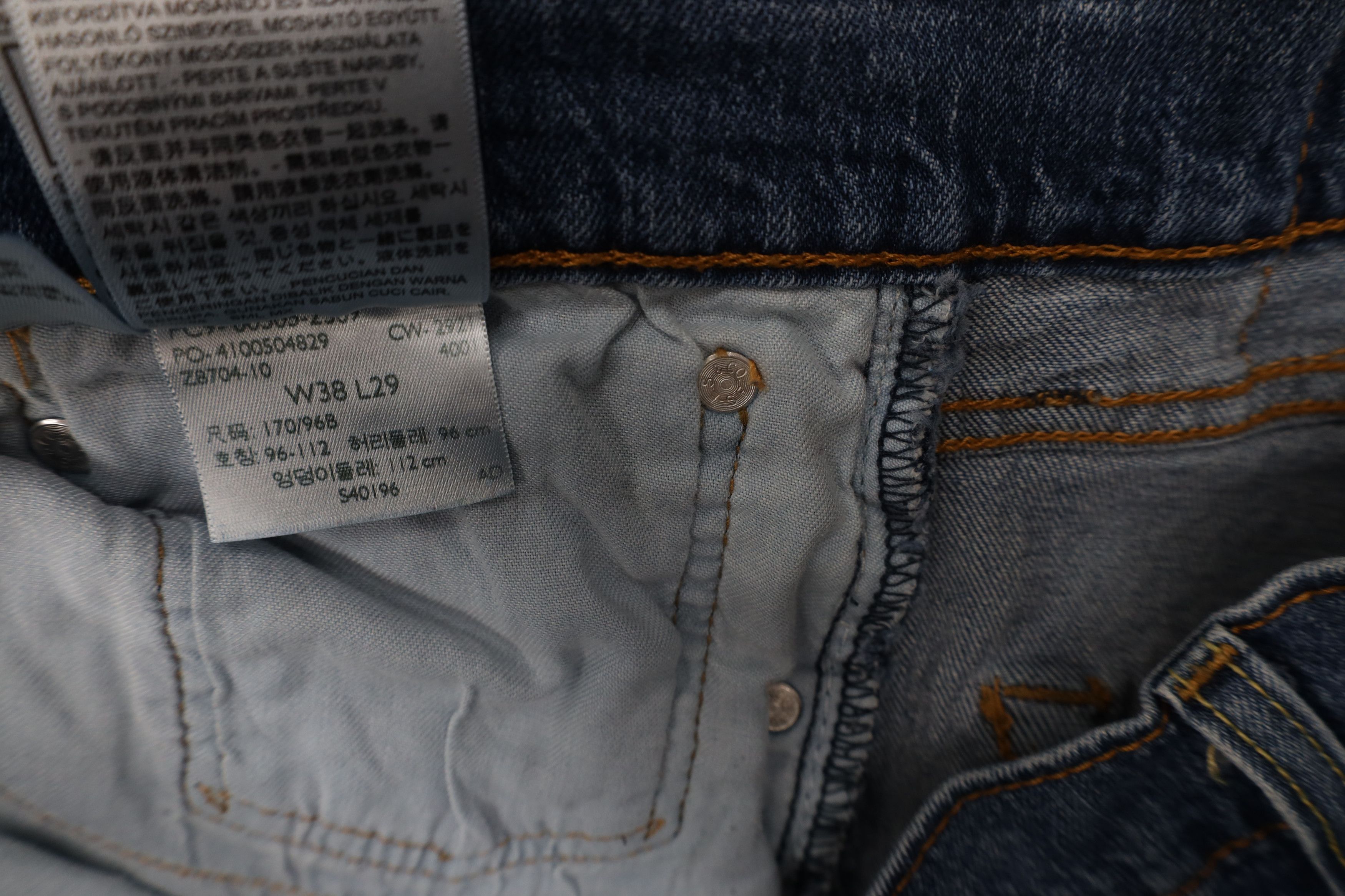 Levi's Vintage Y2K Levis 505 Regular Fit Straight Leg Jeans Blue Size US 38 / EU 54 - 9 Thumbnail