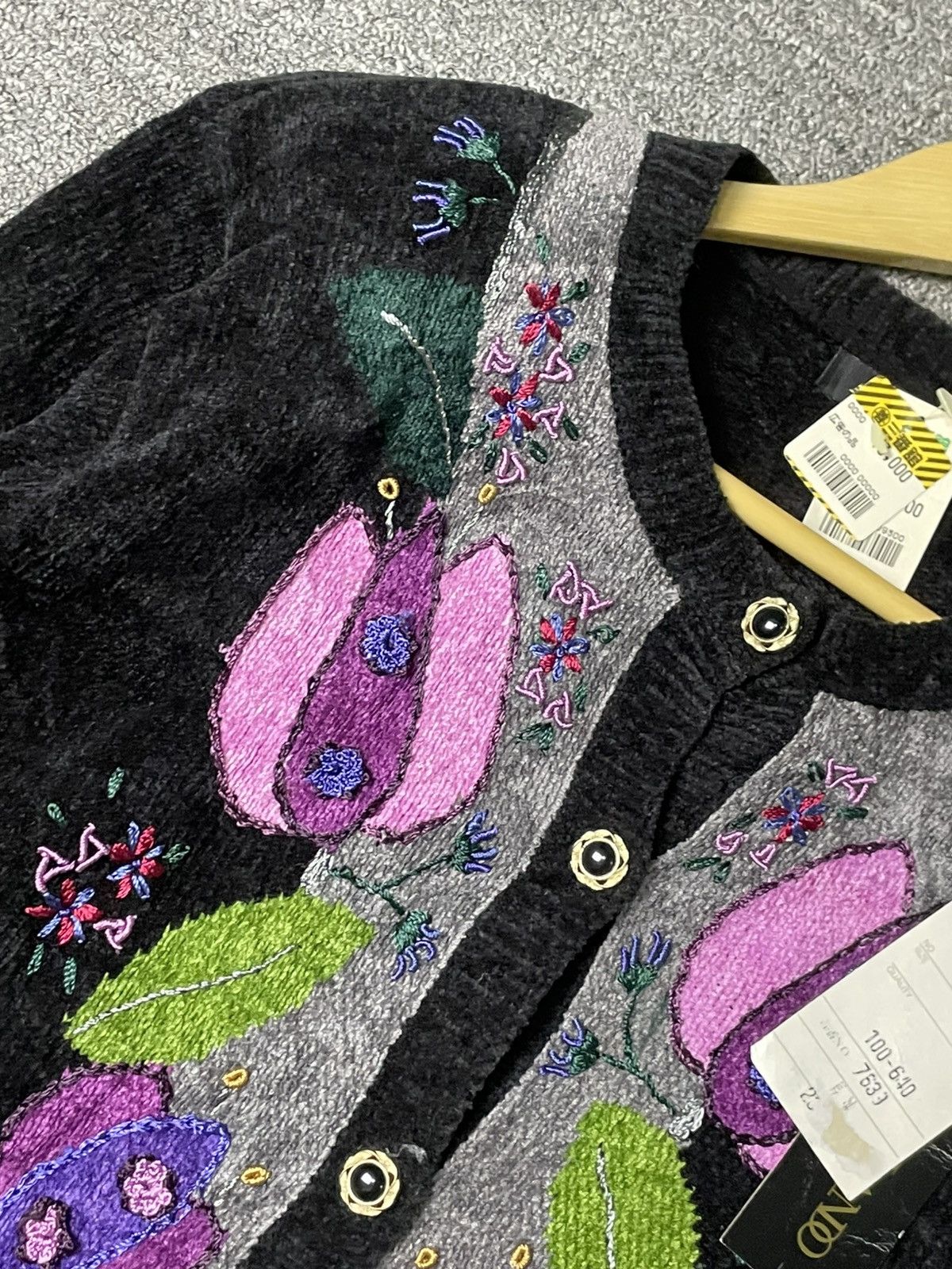Japanese Brand × Vintage Accelando Brand Vintage Bugs Abstact Jacket (66) Size US XXS / EU 40 - 10 Thumbnail