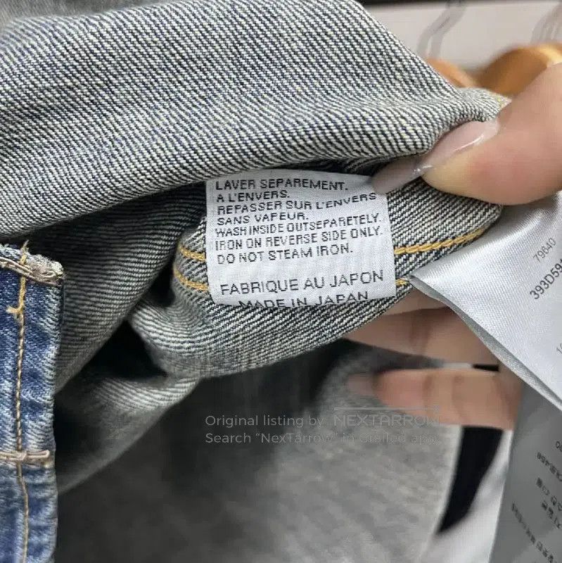 Dior Dior Multicolor Denim Jacket for Men . Size US L / EU 52-54 / 3 - 5 Thumbnail