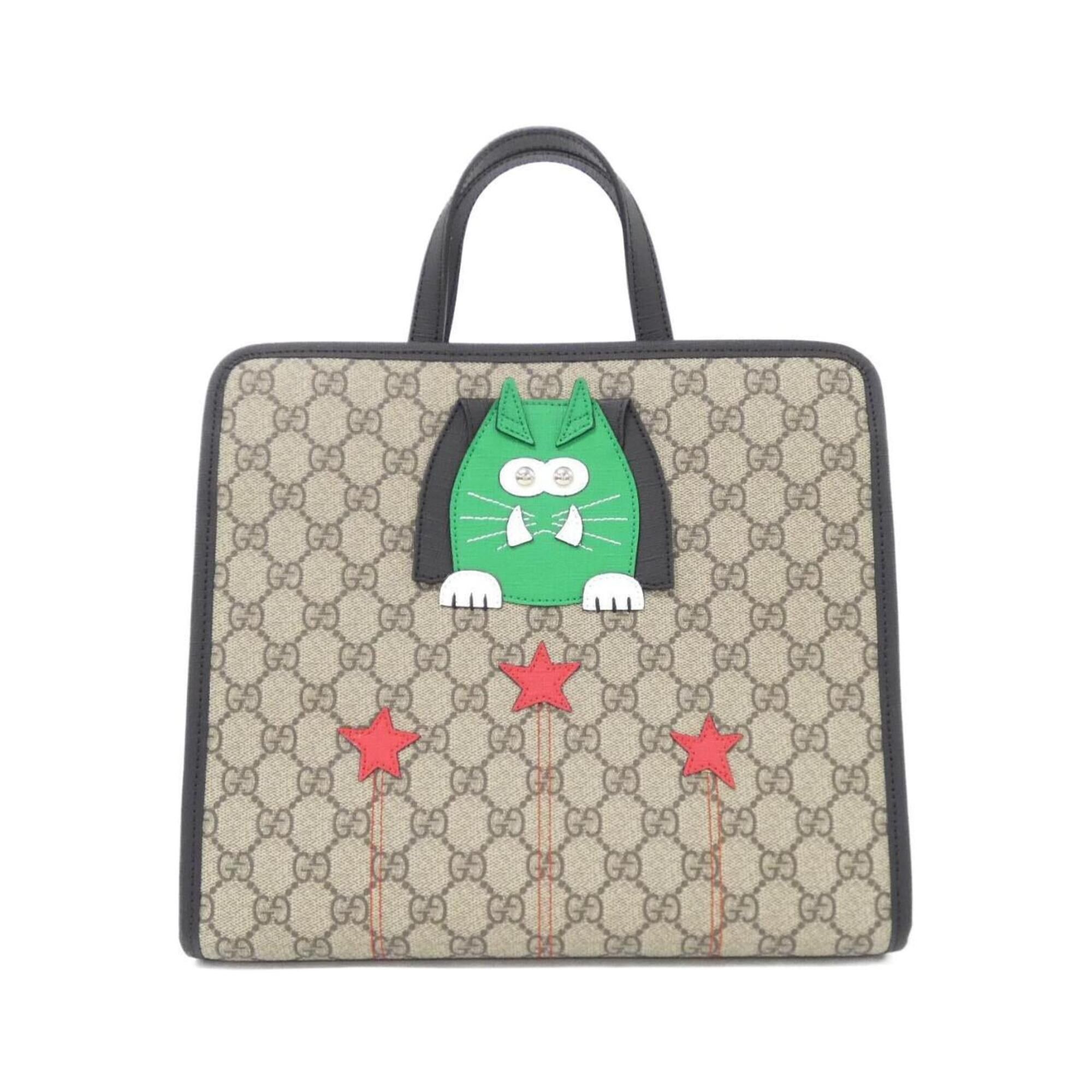 Gucci Gucci Children's 645290 KWZBN Handbag Size ONE SIZE - 1 Thumbnail