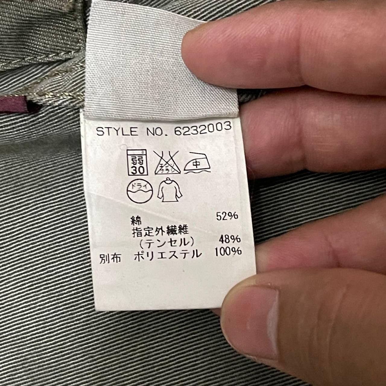 Avirex Vintage 80's Avirex U.S. Military Jacket Size M / US 6-8 / IT 42-44 - 10 Thumbnail