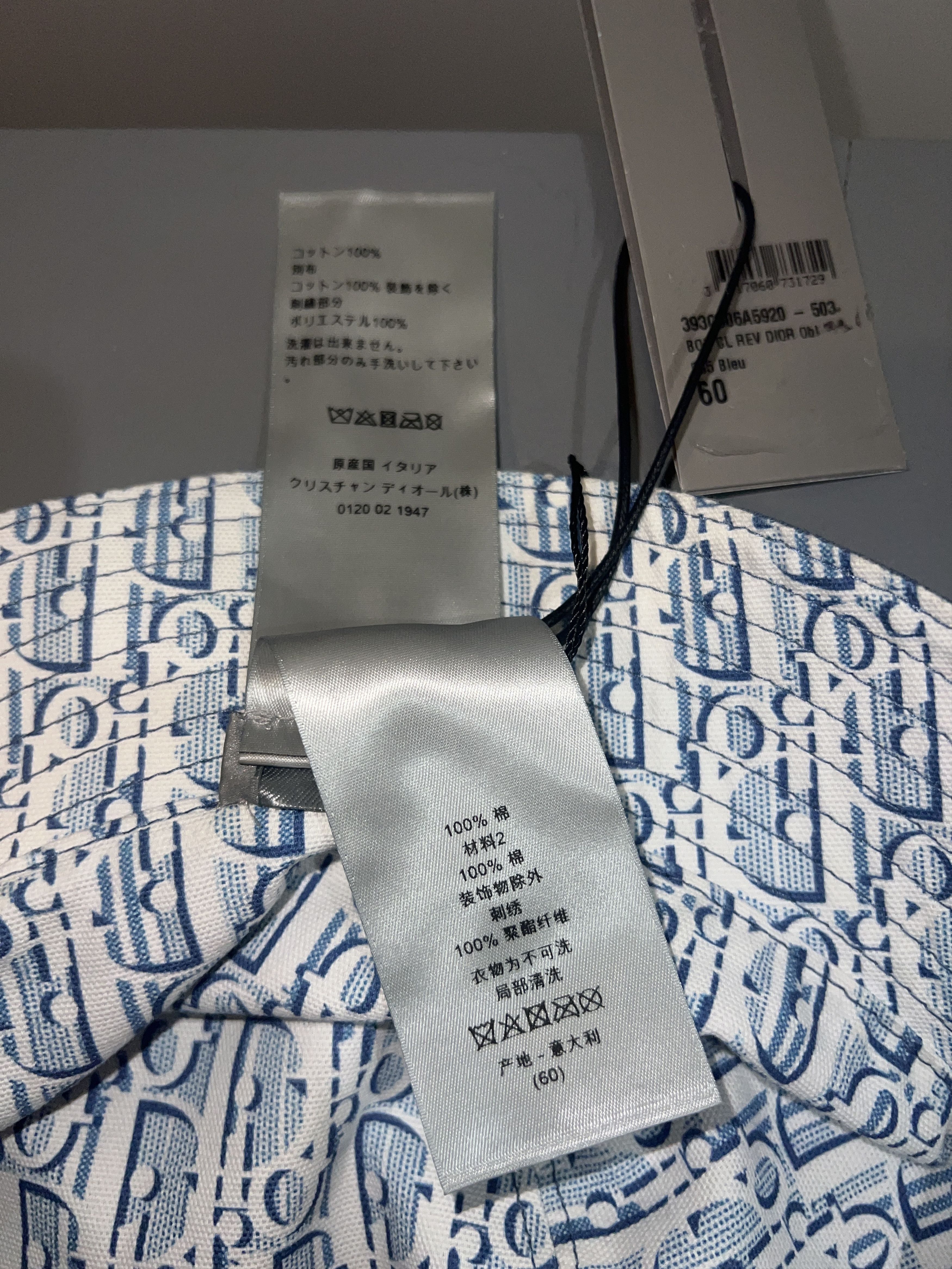 Dior REVERSIBLE DIOR OBLIQUE BUCKET HAT BLUE COTTON CANVAS Size ONE SIZE - 6 Thumbnail