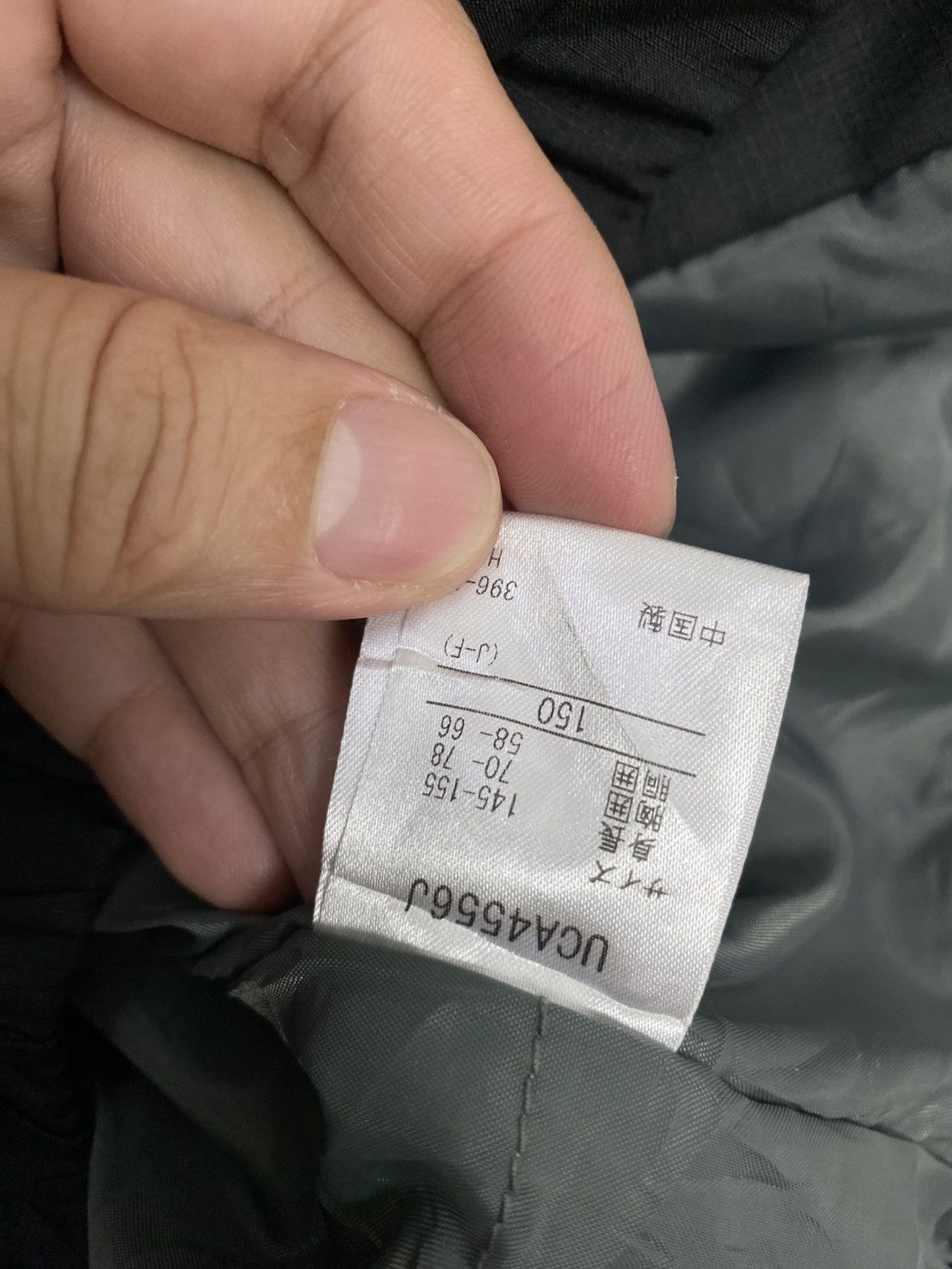 Umbro Rare‼️ Umbro England Jacket for Boys Size US S / EU 44-46 / 1 - 7 Thumbnail