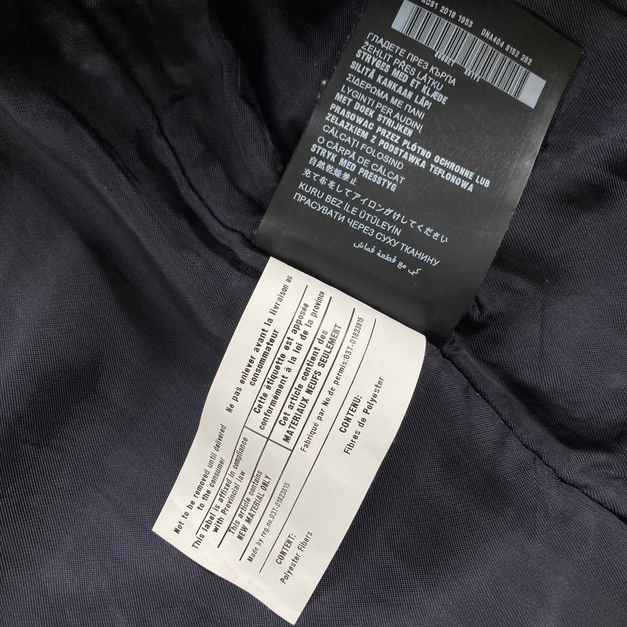 Prada Nylon Padded Blouson Jacket Size US M / EU 48-50 / 2 - 13 Thumbnail