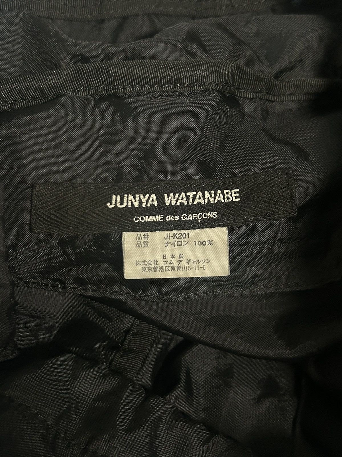 Junya Watanabe SS2003 Runway Parachute Bondage Backpack Size ONE SIZE - 5 Thumbnail