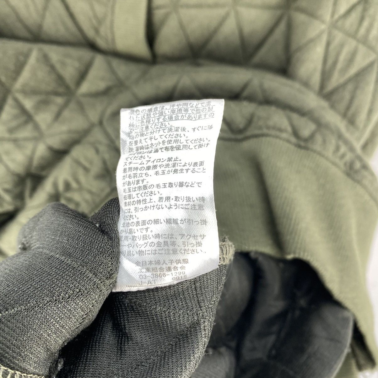 Japanese Brand Season Reason Quilted Snap Button Cardigan | Olive Green Size US M / EU 48-50 / 2 - 13 Thumbnail