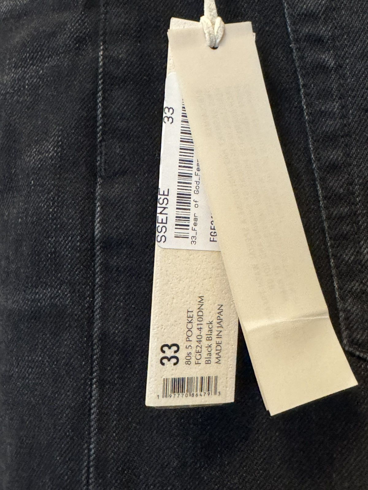 Fear of God Fear of God 80s 5 Pocket Denim Size US 33 - 9 Thumbnail