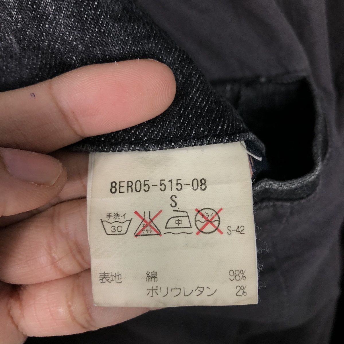 Japanese Brand 📌Vintage Chore Work Denim Jacket Nick Ashley Size US S / EU 44-46 / 1 - 19 Thumbnail