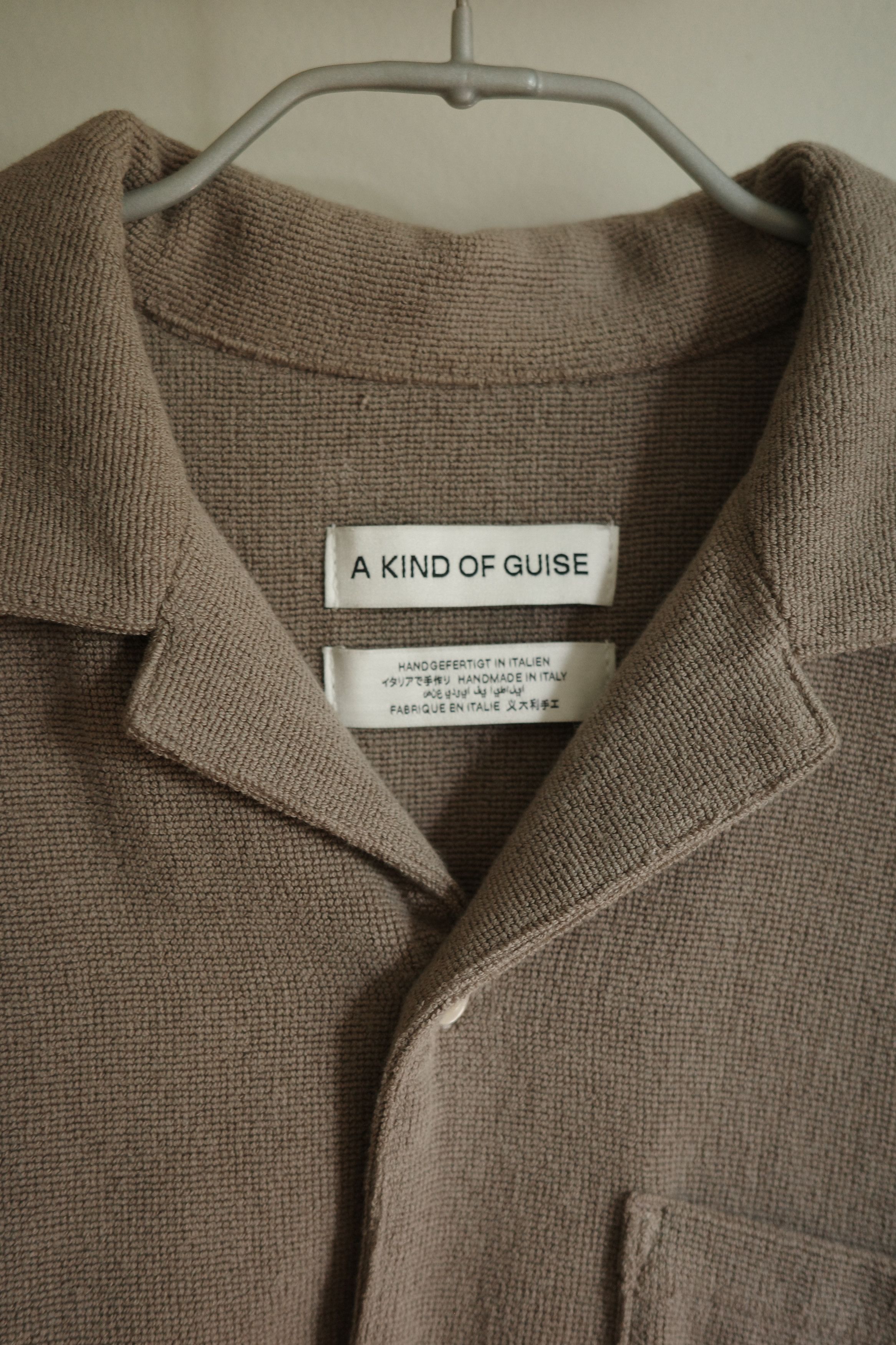 A Kind Of Guise Gioia Shirt in Almond Size US S / EU 44-46 / 1 - 8 Thumbnail