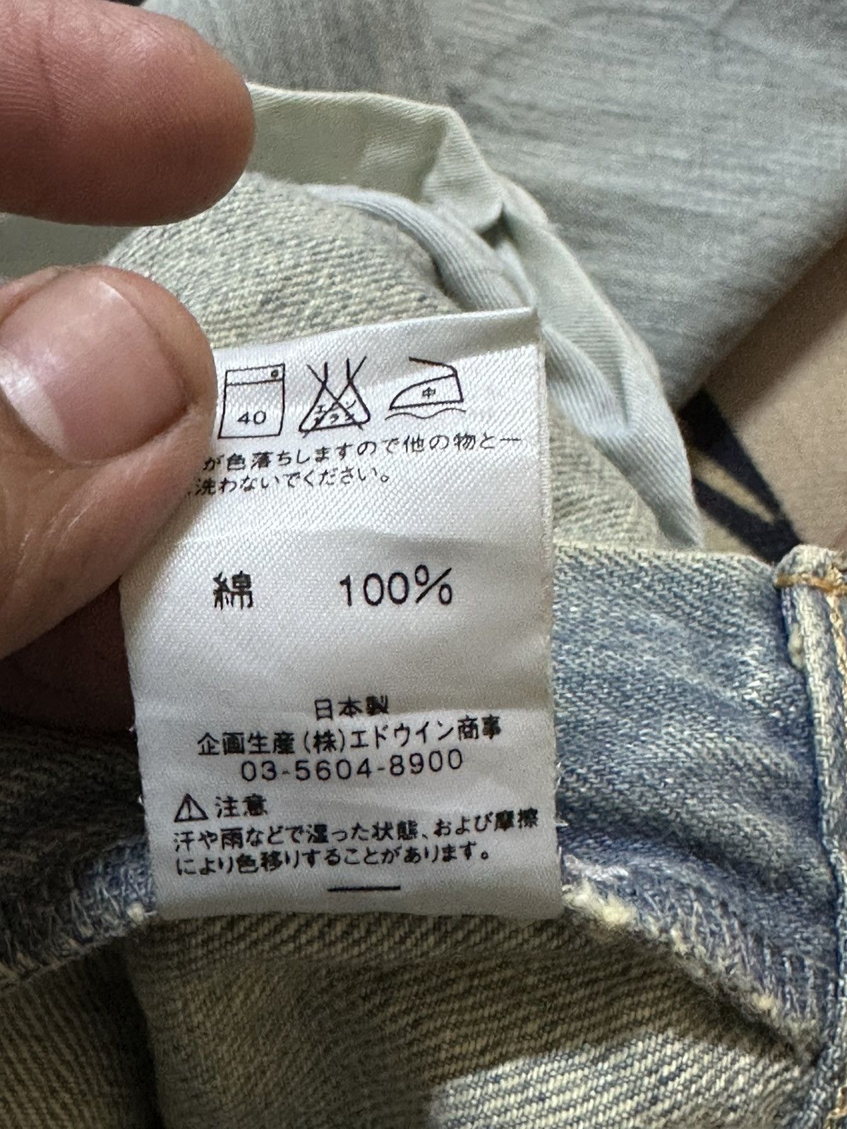Edwin Vintage Edwin Miss 503WS Mudwash Grunge Distressed Denim Size US 30 / EU 46 - 10 Thumbnail