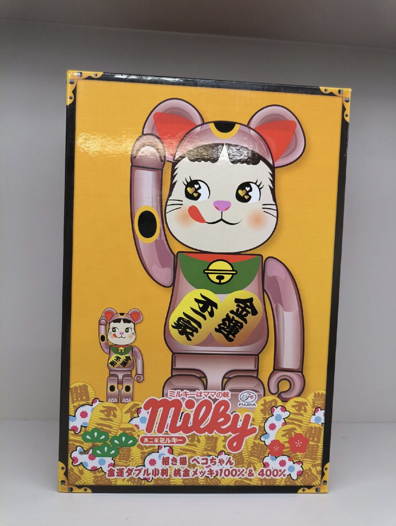 Japanese Brand × Medicom Toy Bearbrick Peko-Chan Milky 400% & 100% Set Pink Size ONE SIZE - 5 Thumbnail