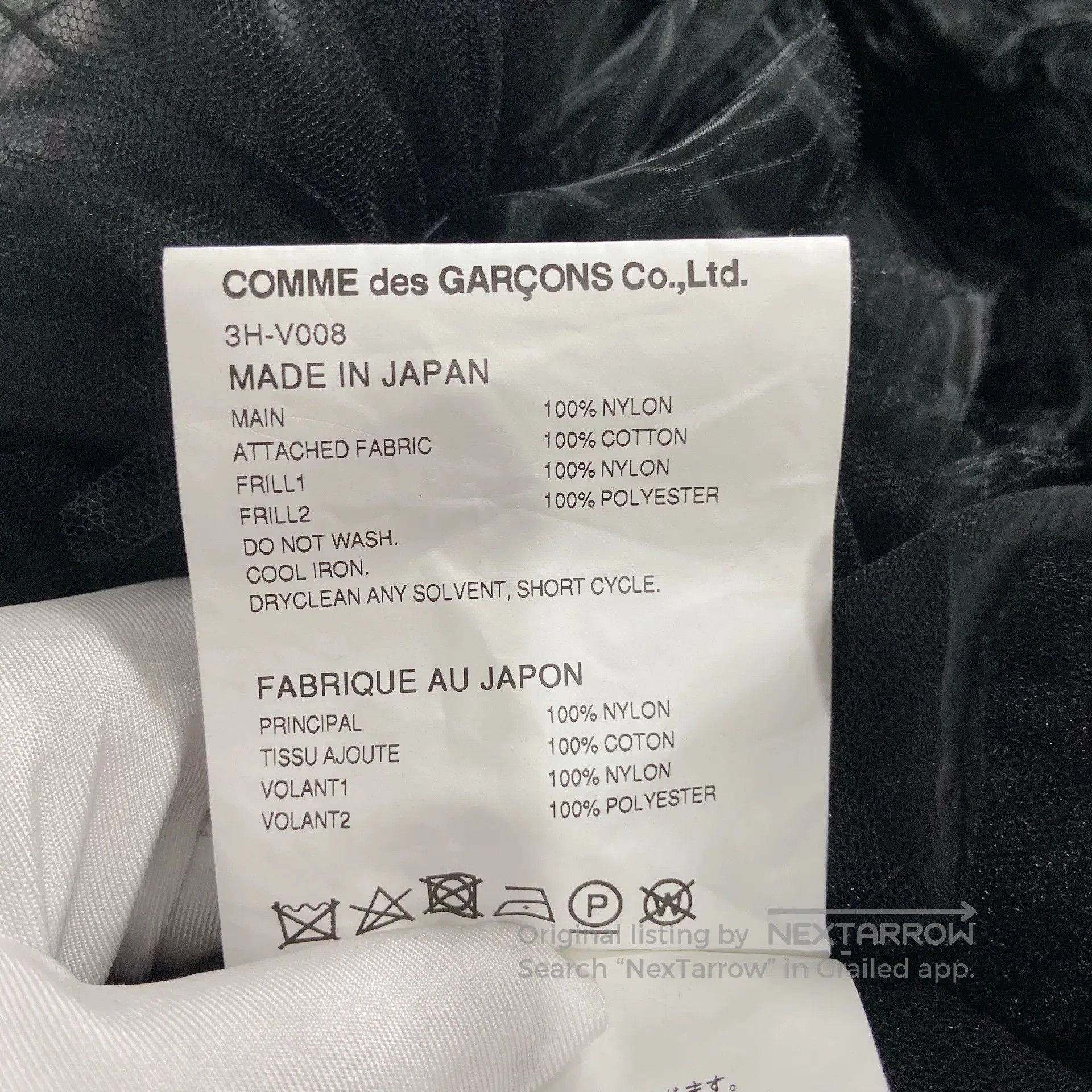 Noir Kei Ninomiya Comme Des Garcons Noir Kei Ninomiya Lace Vest. Size S / US 4 / IT 40 - 9 Thumbnail