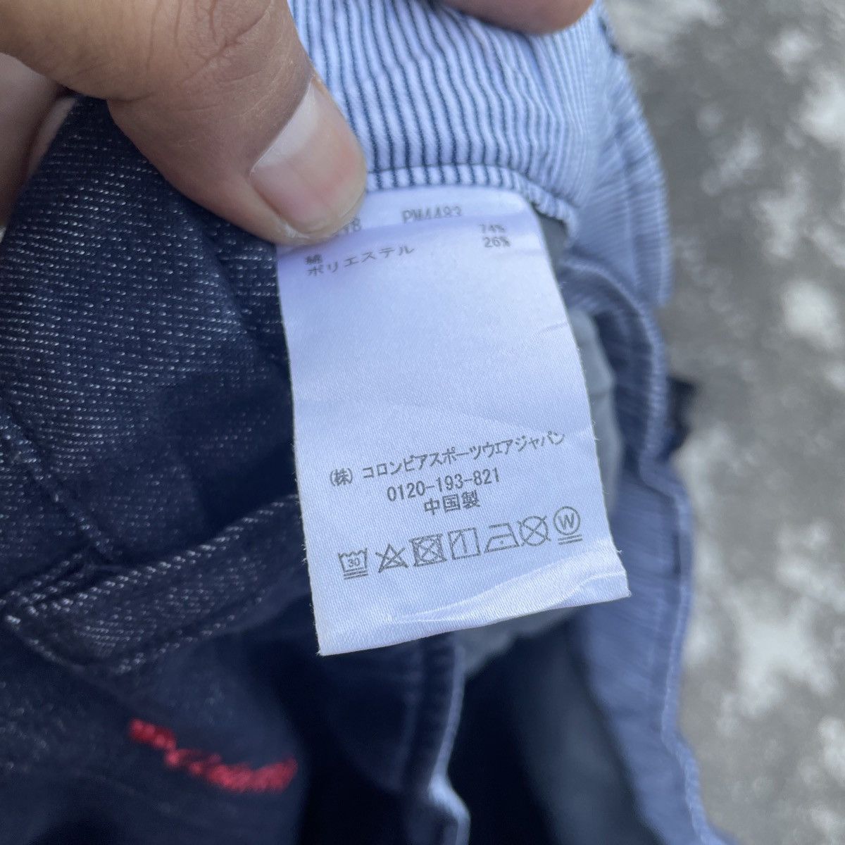 Columbia Vintage Columbia Denim Jogger Size US 33 - 6 Thumbnail