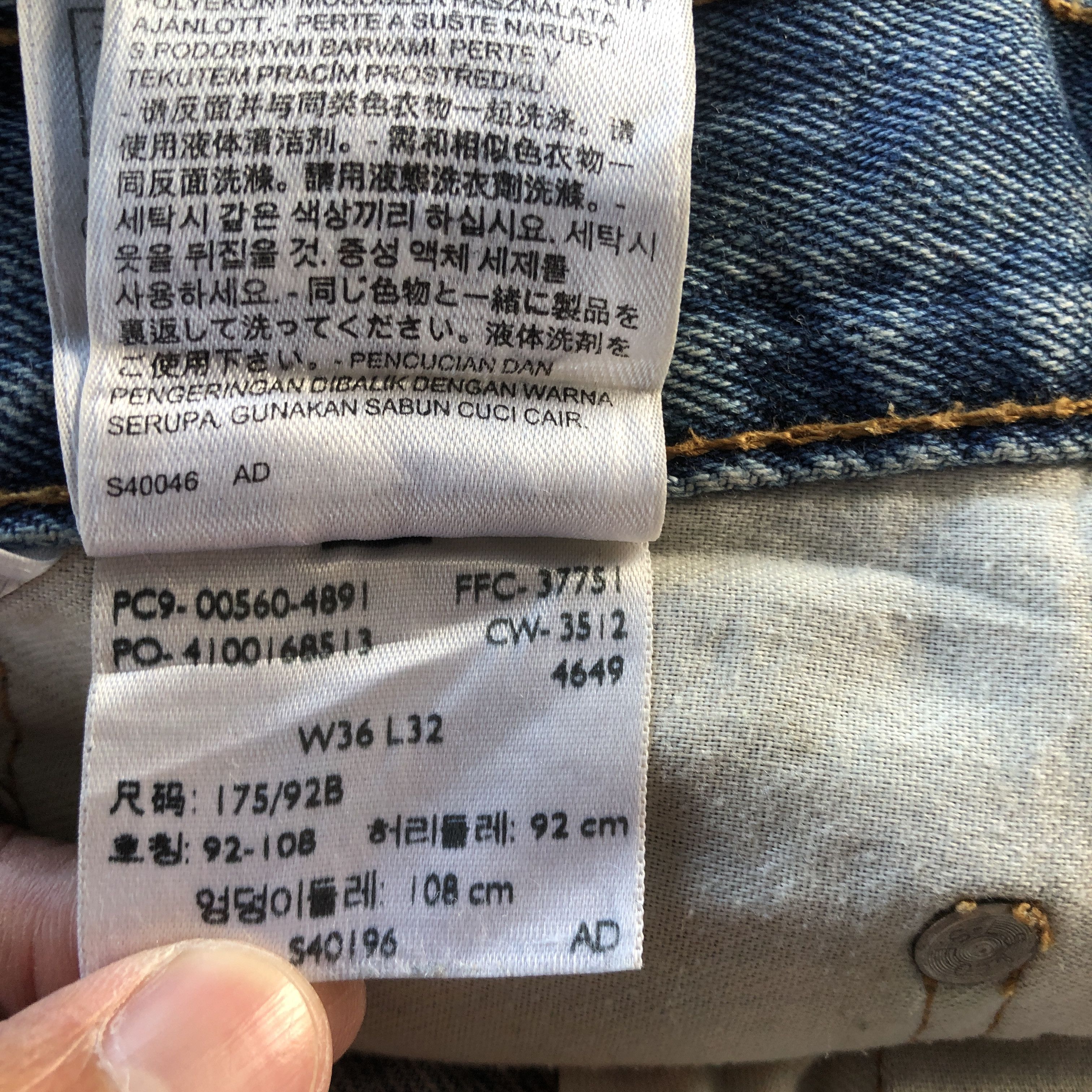 Levi's Vintage Y2K Levis 560 Stone Wash Jeans Levi's Faded Denim Size US 36 / EU 52 - 10 Thumbnail