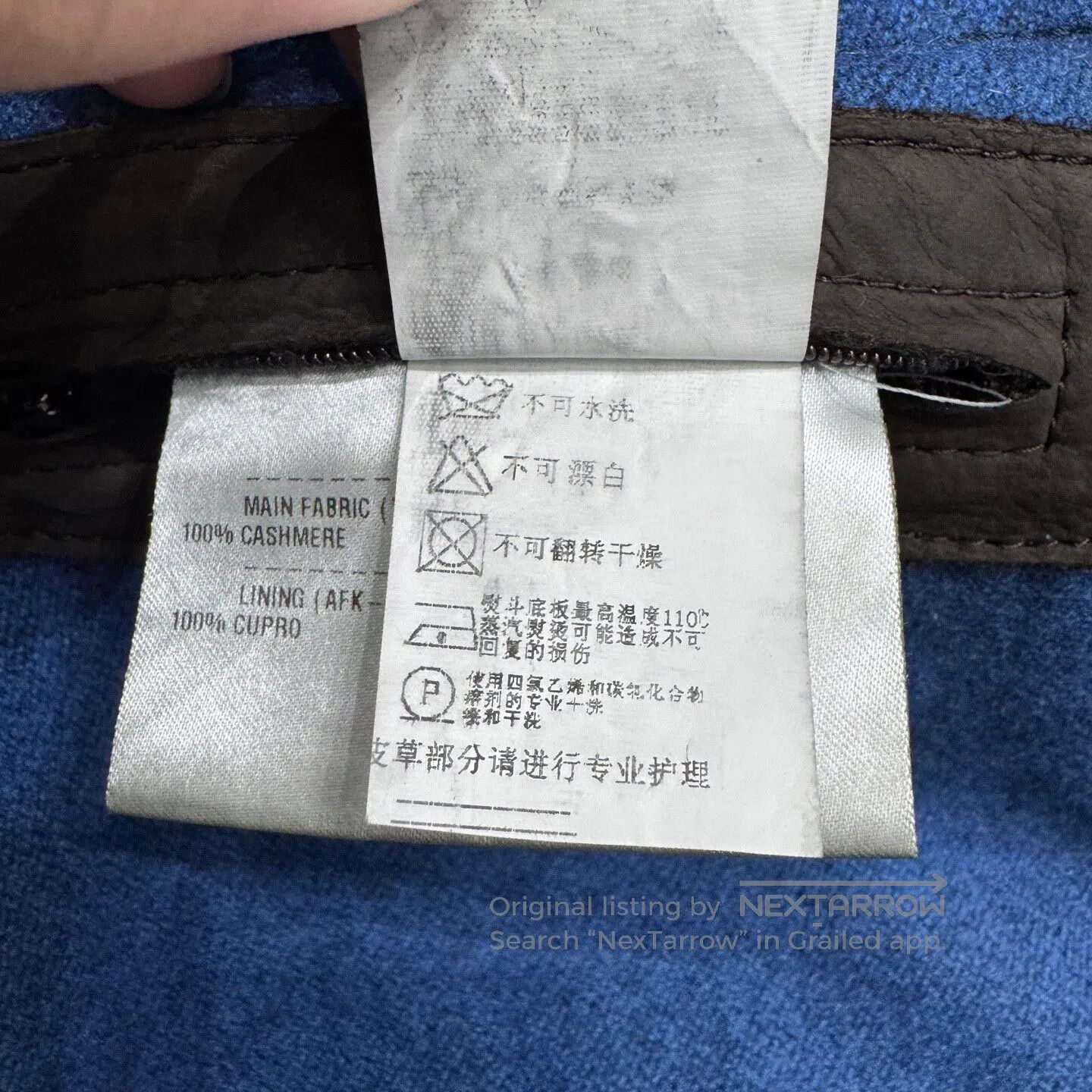 Kiton #REF! Size US M / EU 48-50 / 2 - 5 Thumbnail