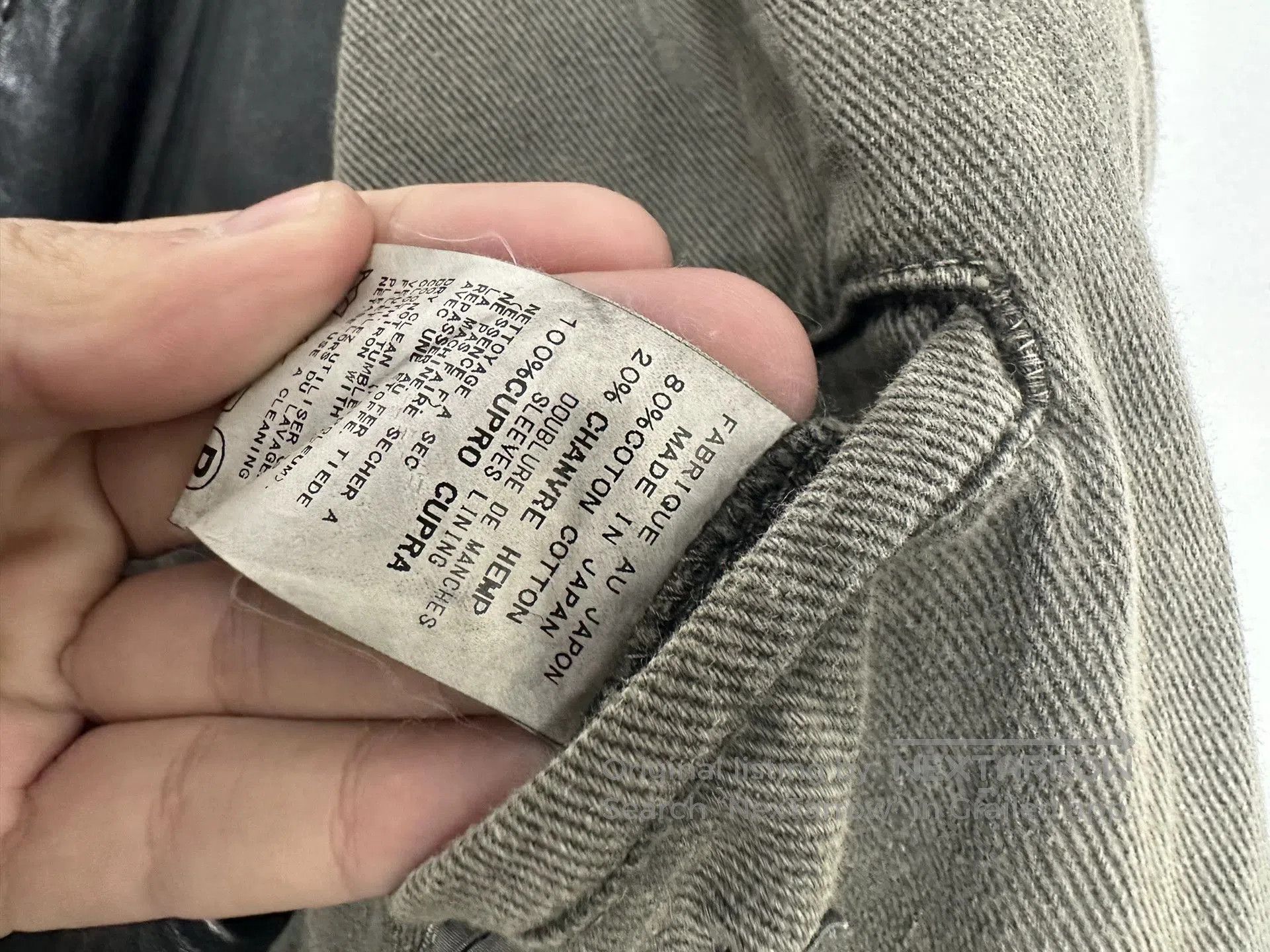 Yohji Yamamoto Yohji Yamamoto Pour Homme Dyed Felted Jacket. Size US M / EU 48-50 / 2 - 8 Thumbnail