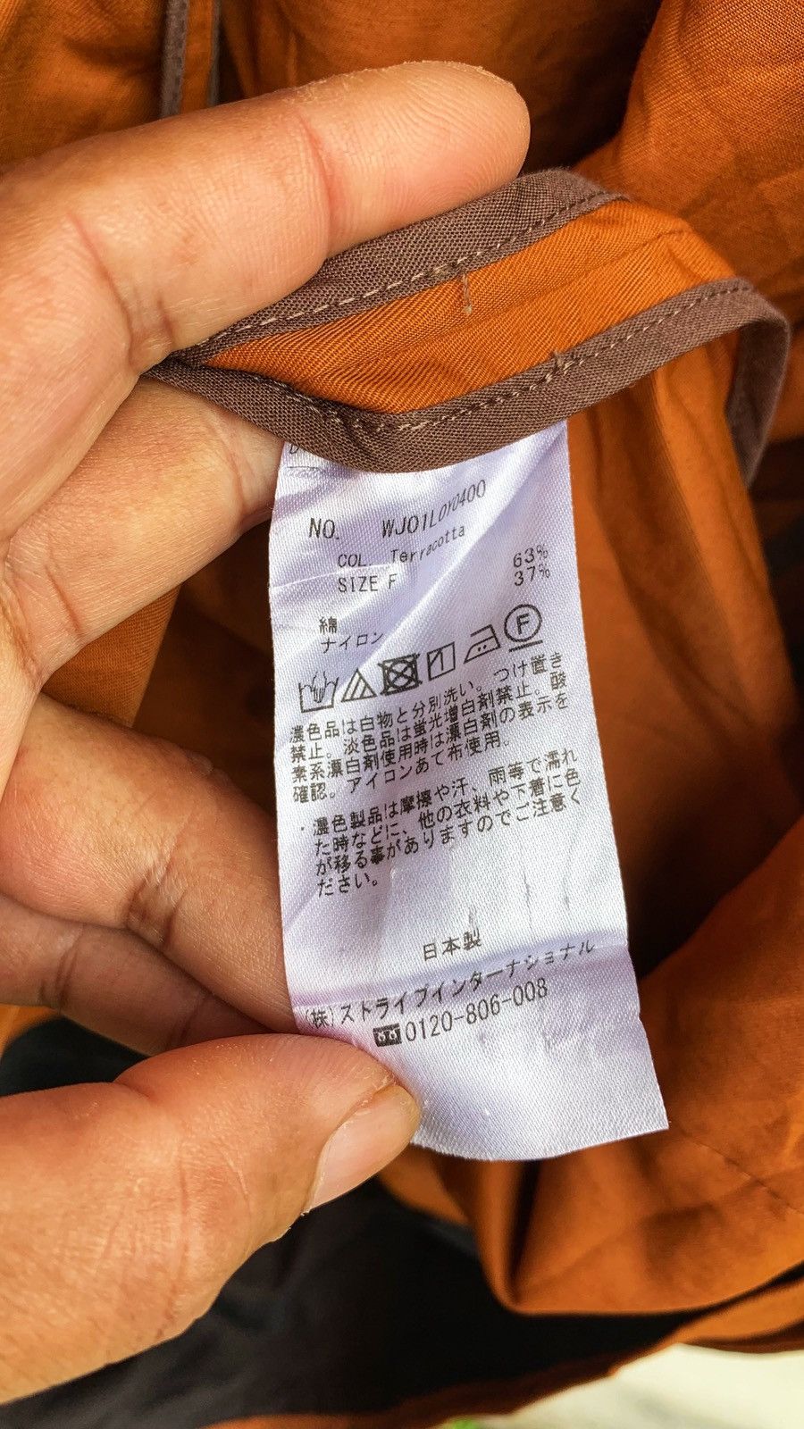 Japanese Brand Garage of Good Clothing Japan Unbutton Trench light Jacket Size ONE SIZE - 11 Thumbnail