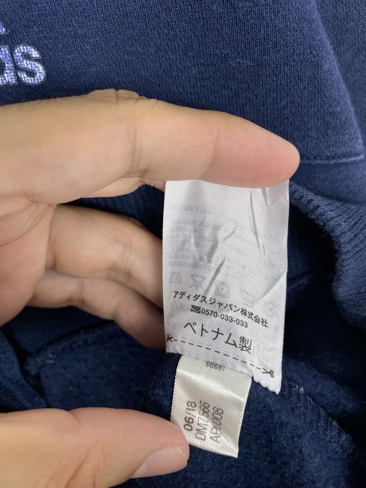 Adidas Rare‼️ Adidas Hoodie Small Logo Size US S / EU 44-46 / 1 - 7 Thumbnail