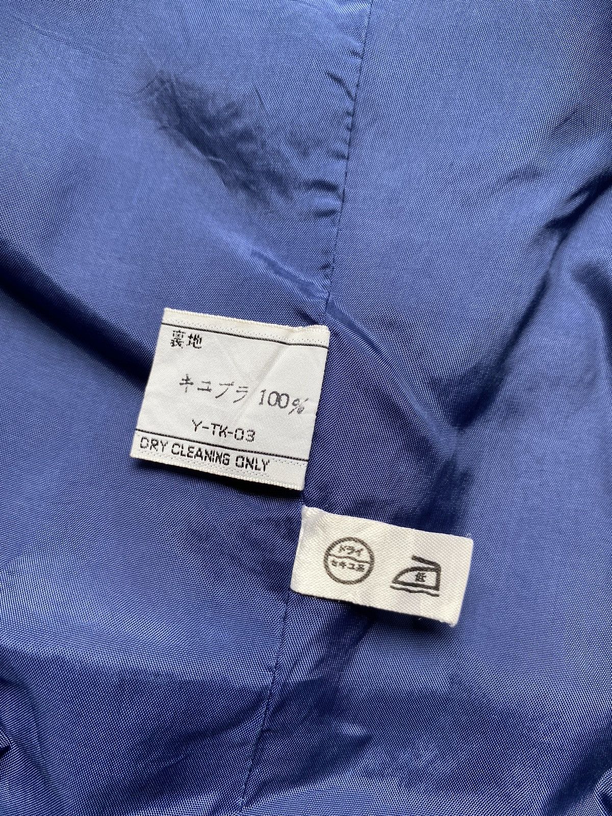 Dior Rare✨ MISS DIOR Monogram Vintage Trench Coat Jacket Size M / US 6-8 / IT 42-44 - 15 Thumbnail