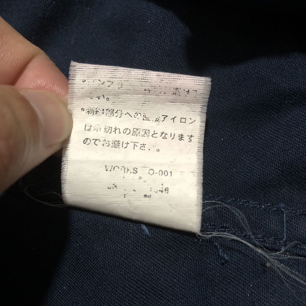 Avirex × Japanese Brand DISTRESSED Avirex Varsity Multi-pocket Light Jacket Size US S / EU 44-46 / 1 - 13 Thumbnail