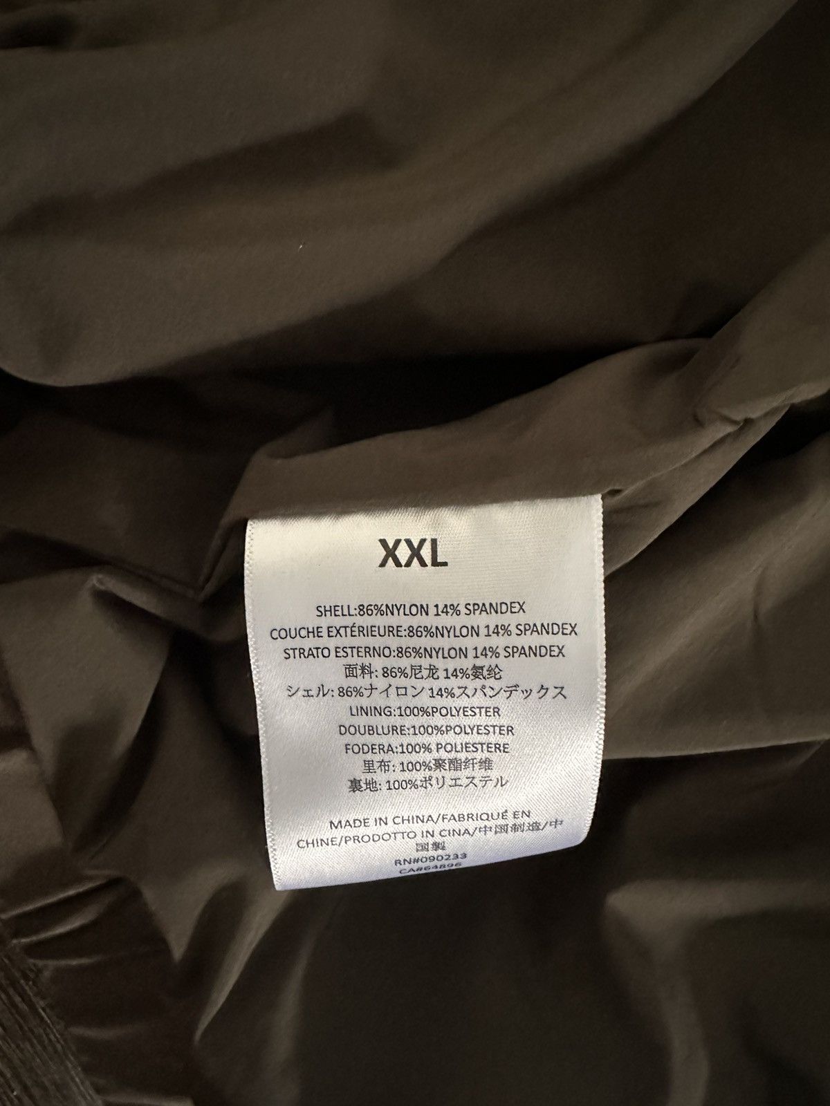 Fear of God RARE Fear of God Essentials Windbreaker Vest XXL Size US XXL / EU 58 / 5 - 3 Thumbnail