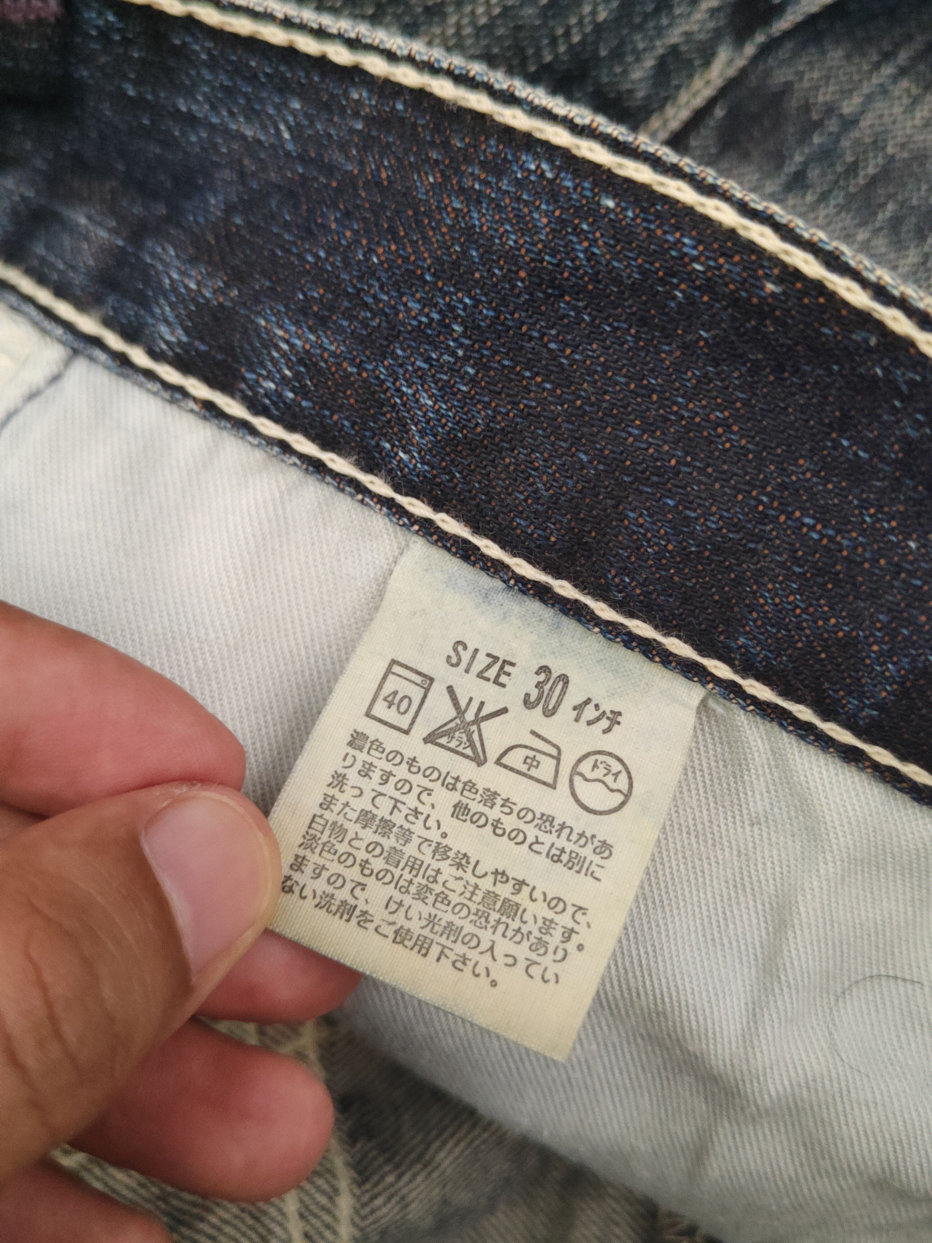Levi's Levi's Black Distressed faded denim Jeans #S2830 Size US 29 - 14 Thumbnail