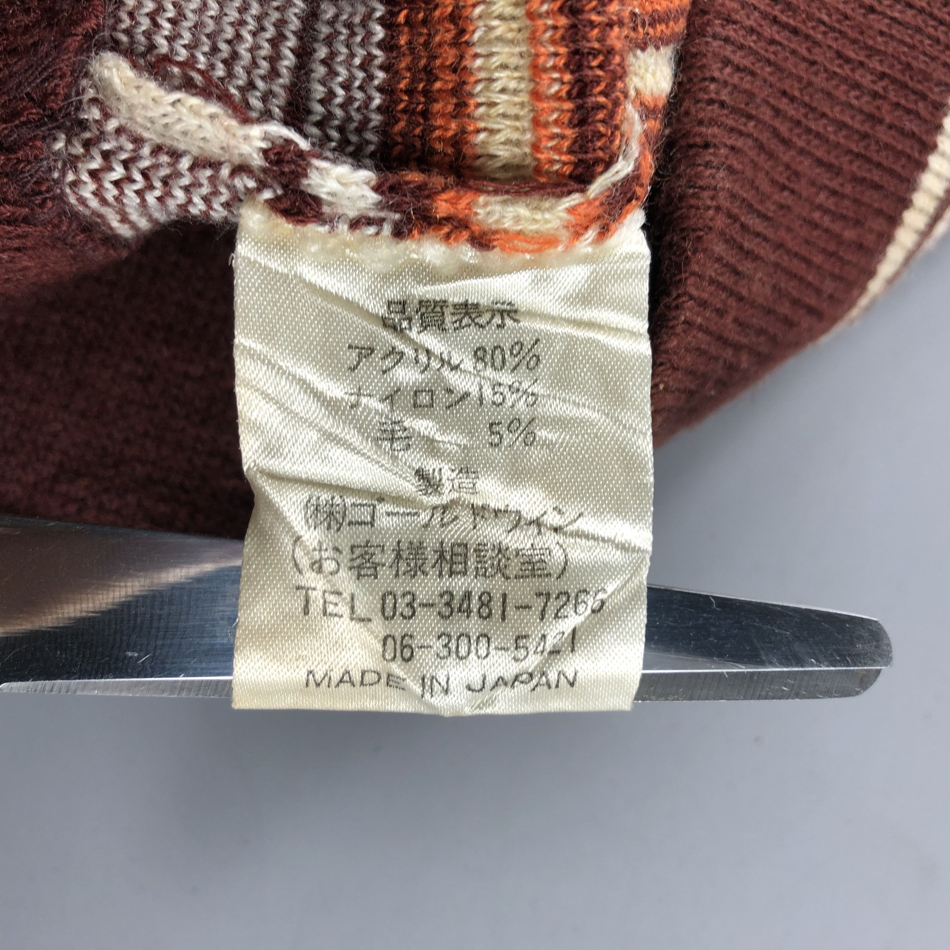 Goldwin × Vintage Goldwin Stripe Beanie Snow Hat Snow Cap -D229 Size ONE SIZE - 6 Thumbnail