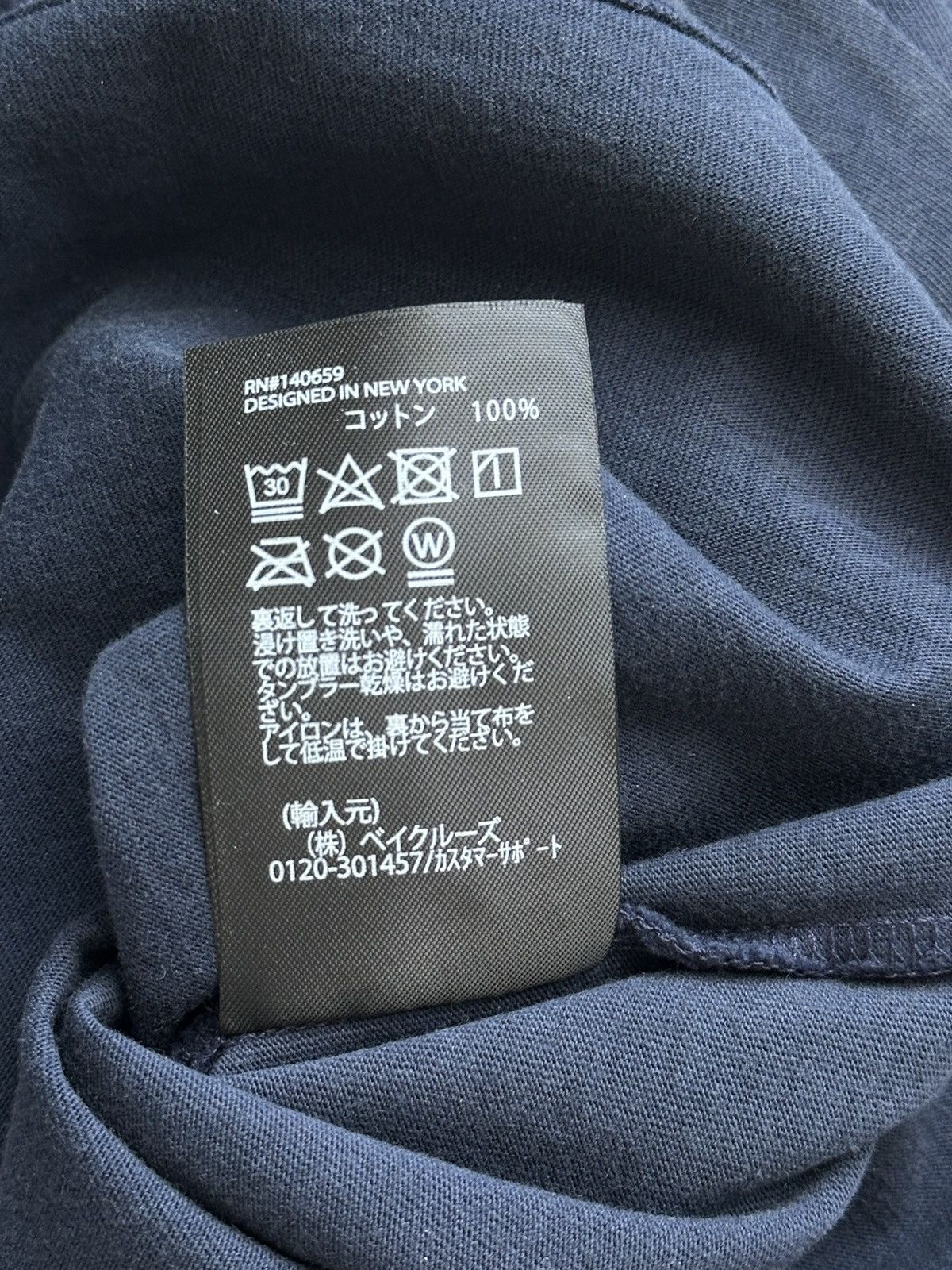 Kith Kith x New York Knicks Long Sleeve Vintage Tee Size US S / EU 44-46 / 1 - 11 Thumbnail