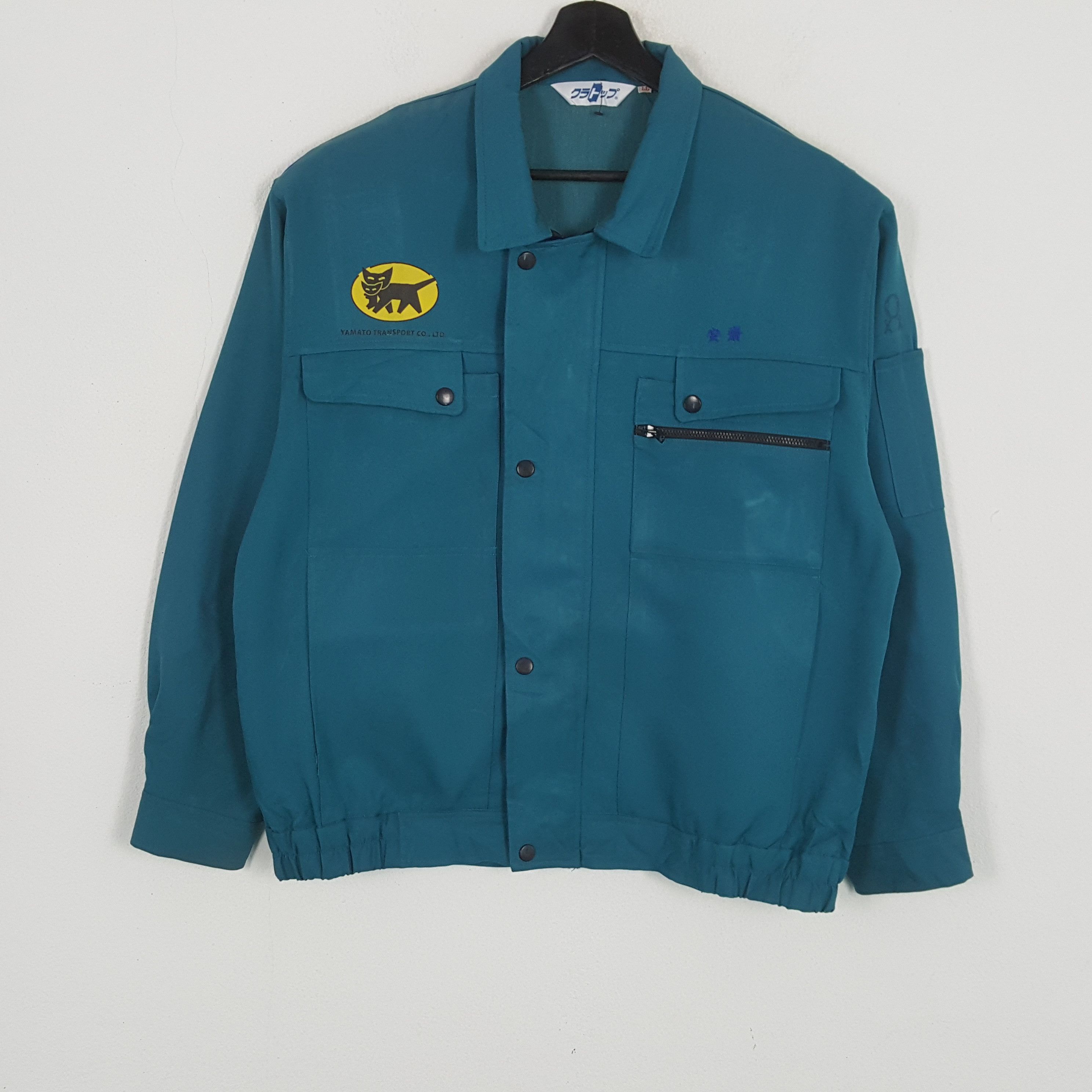 Japanese Brand × Vintage YAMATO TRANSPORT Japanese Workwear Custom Art Jacket Size US L / EU 52-54 / 3 - 3 Thumbnail