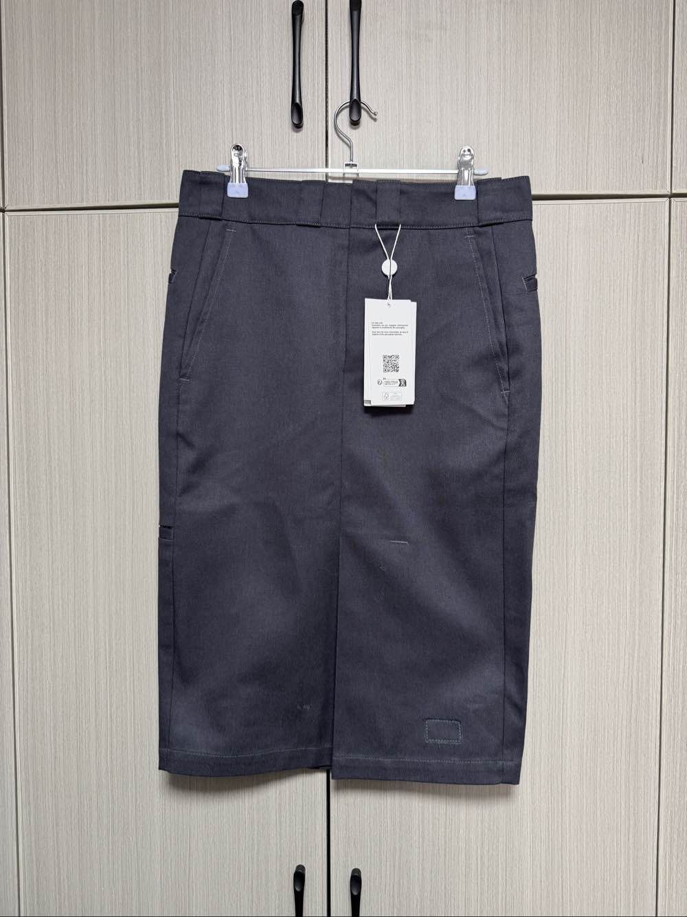 Maison Margiela Maison Margiela Gray Midi Skirt Size 40 Size 27" / US 4 / IT 40 - 1 Thumbnail