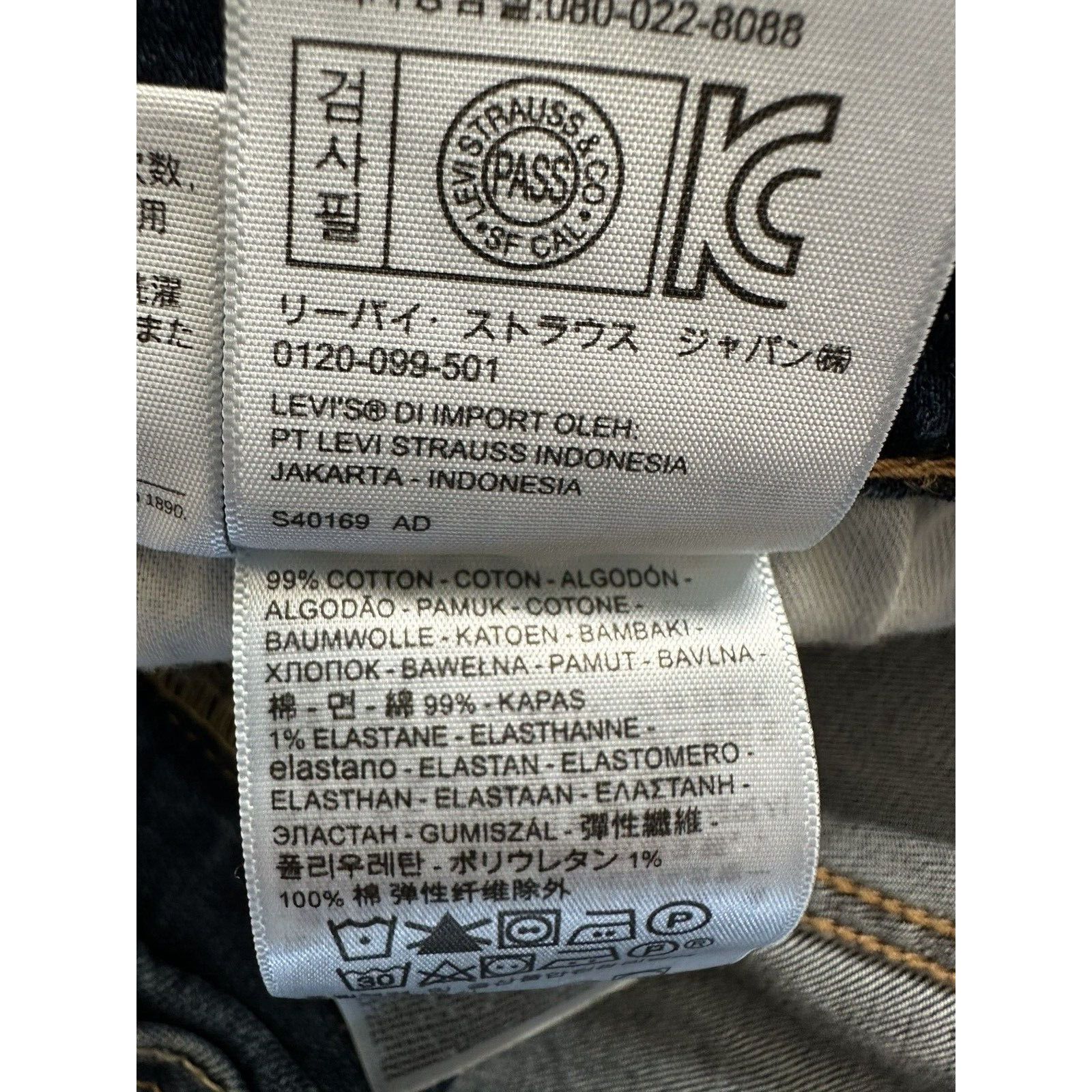 Levi's LEVIS 550 relaxed, 46X29 Dark Blue Wash, Cotton Blend 2017 Size US 44 / EU 60 - 14 Thumbnail