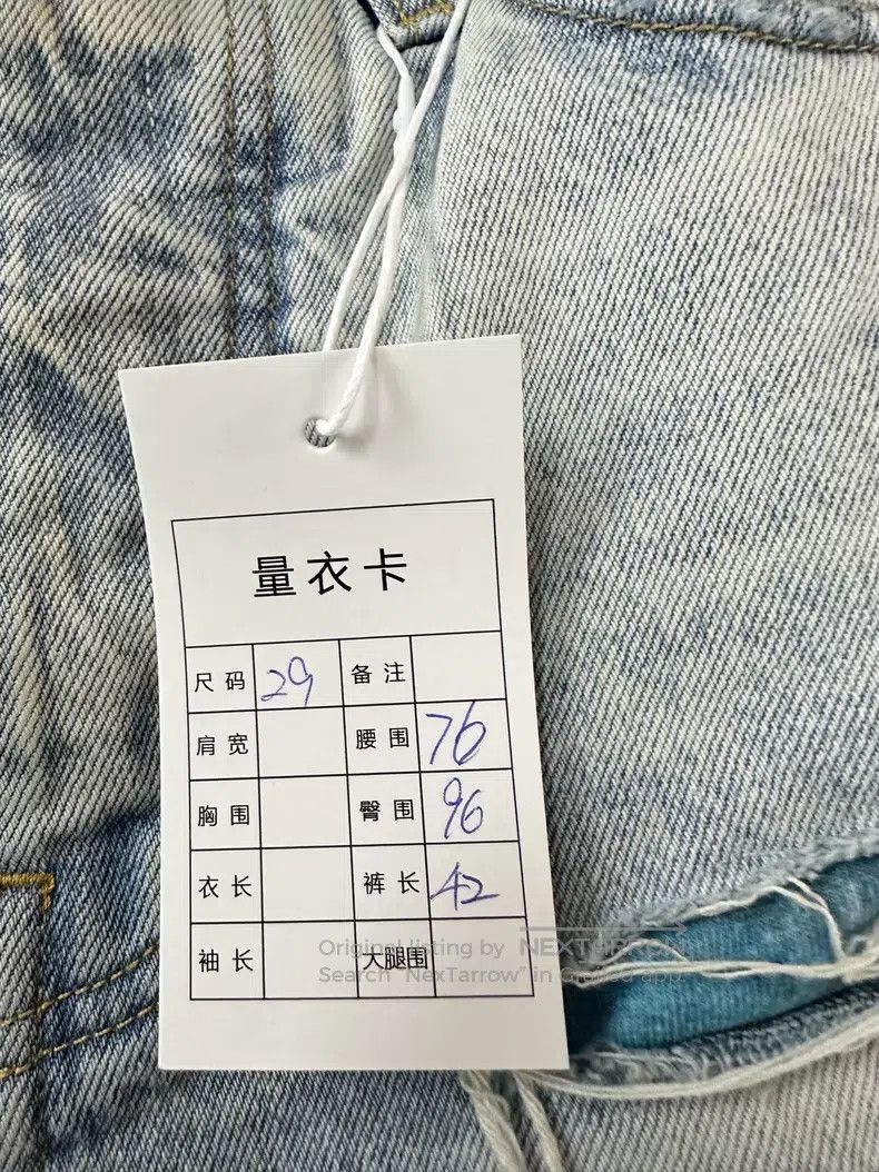 Amiri Amiri Denim Shorts Size US 29 - 7 Thumbnail