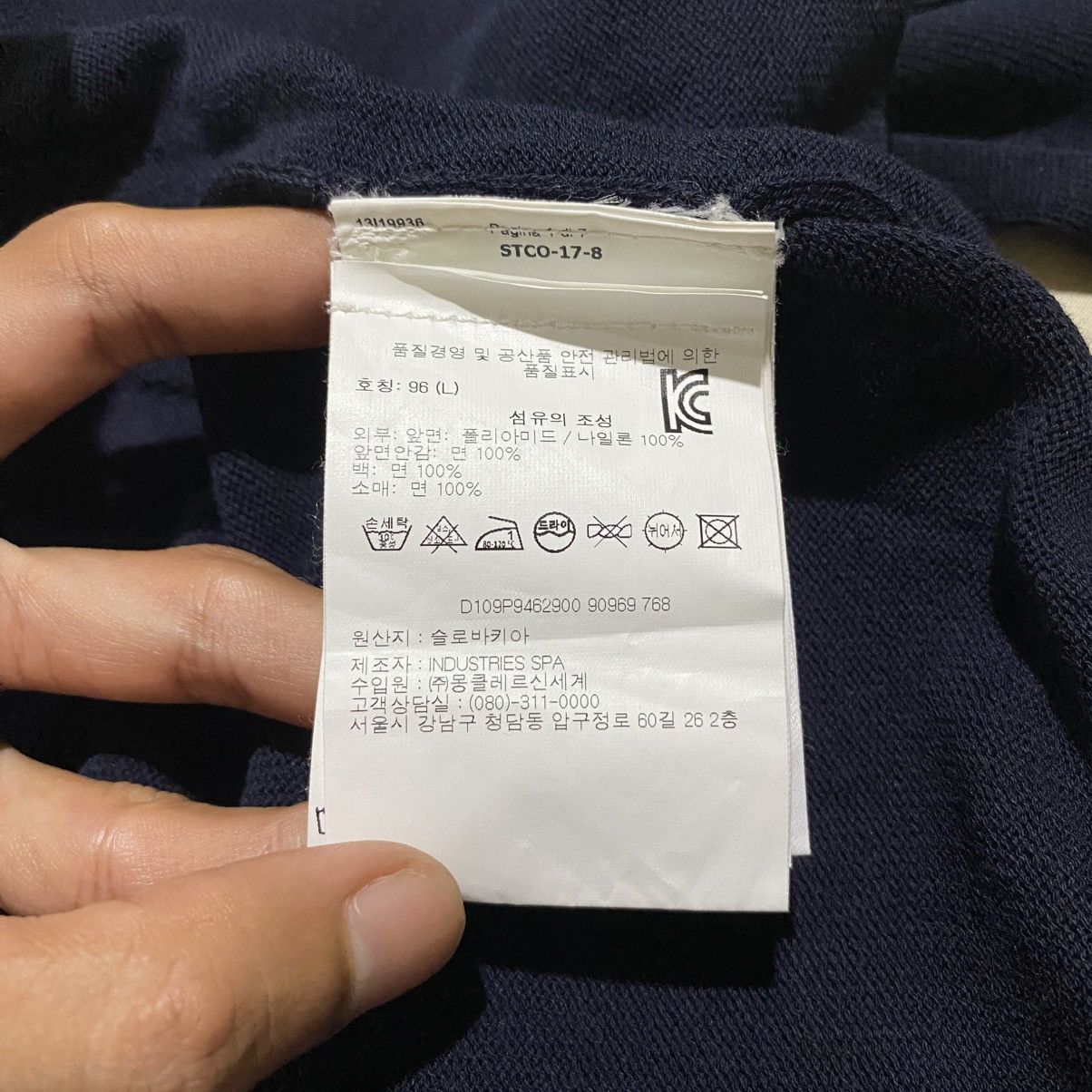 Moncler Moncler Maglia Tricot Alla Coreana Jacket Size M / US 6-8 / IT 42-44 - 7 Thumbnail