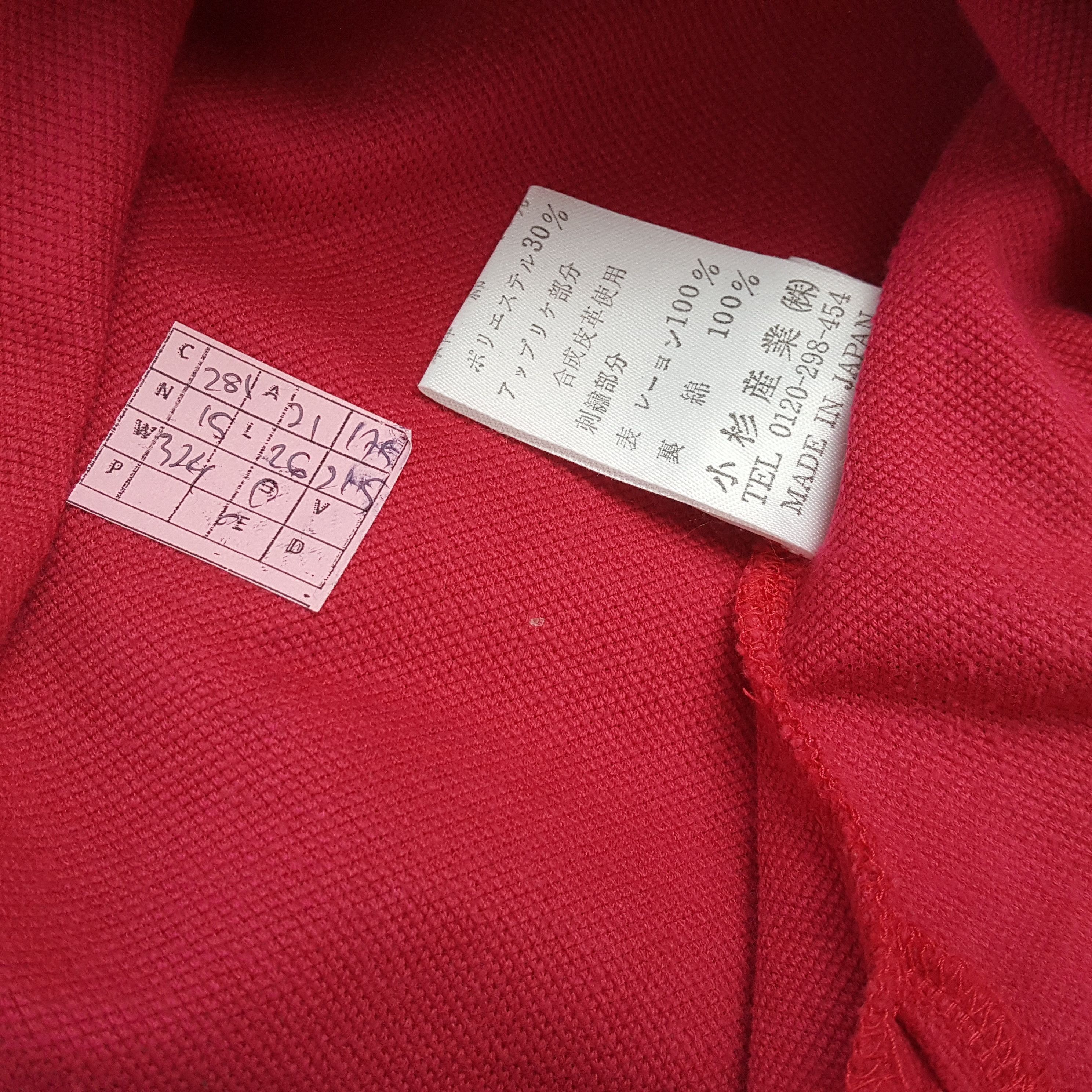 Japanese Brand × Kenzo × Vintage KENZO GOLF Japanese Brand Sweatshirt Size US M / EU 48-50 / 2 - 6 Thumbnail