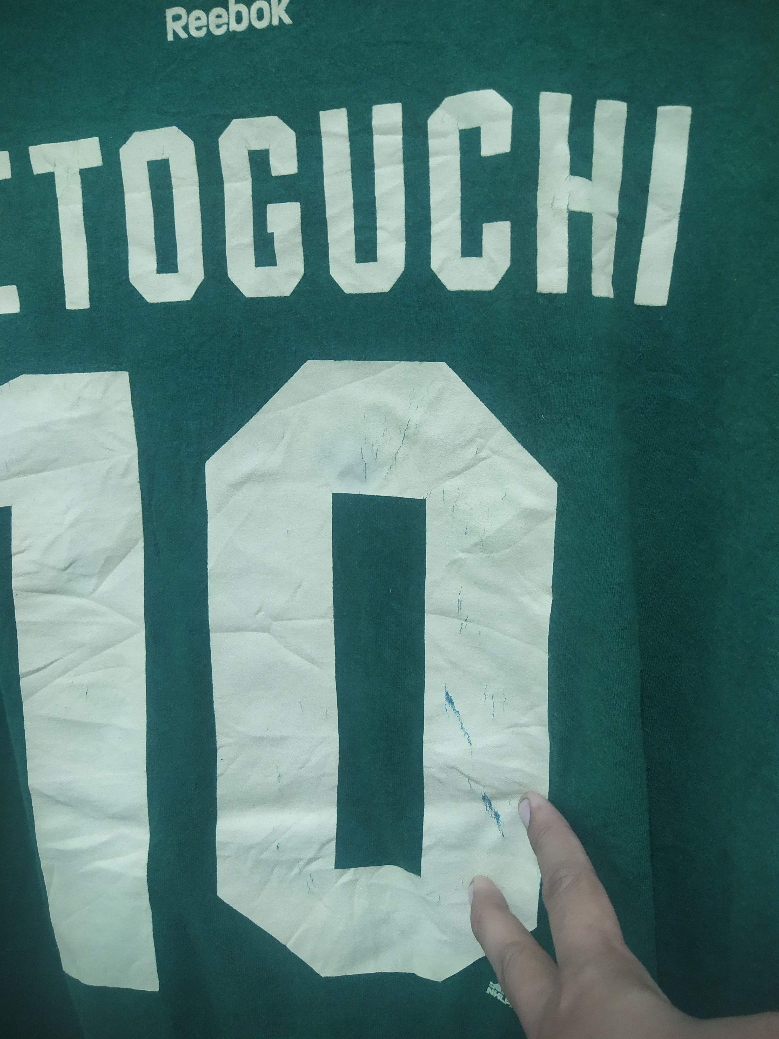 Reebok Minnesota Wild NHL SETOGUCHI NO 10 Size US XL / EU 56 / 4 - 7 Thumbnail
