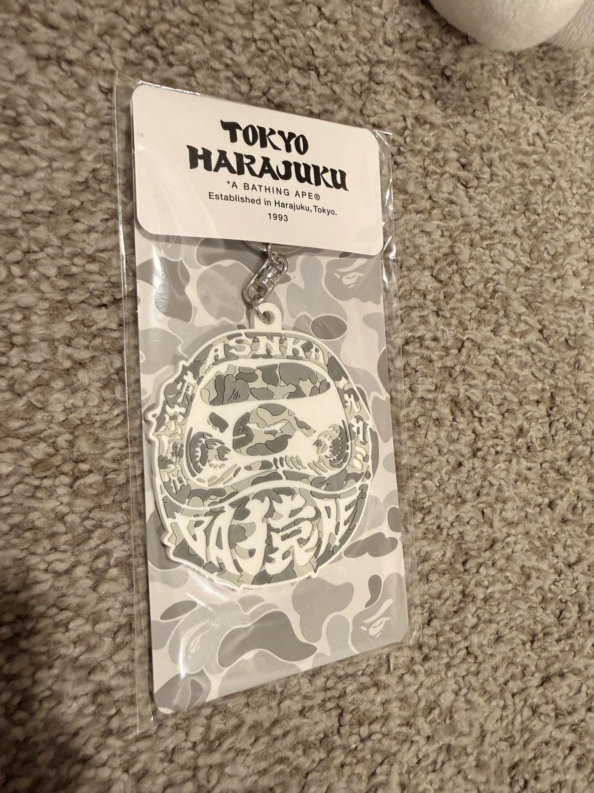 Bape BAPE TOKYO HARAJUKU KEY CHAIN Size ONE SIZE - 1 Thumbnail