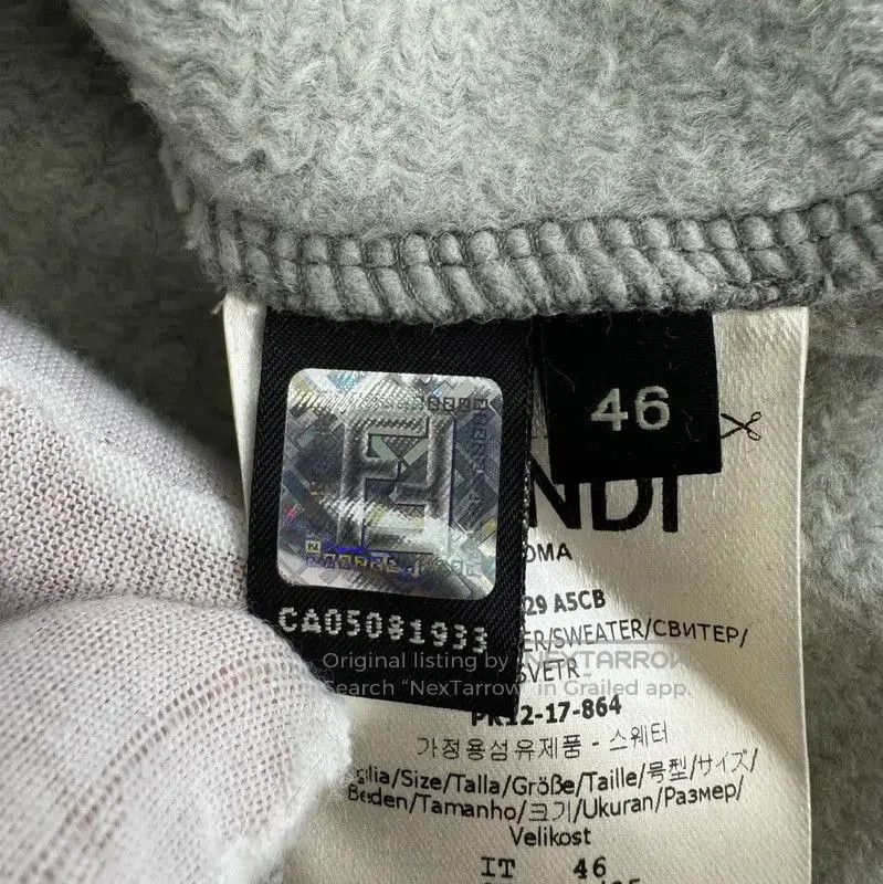 Fendi Fendi Grey Cotton Monster Sweatshirt for Women . Size S / US 4 / IT 40 - 8 Thumbnail