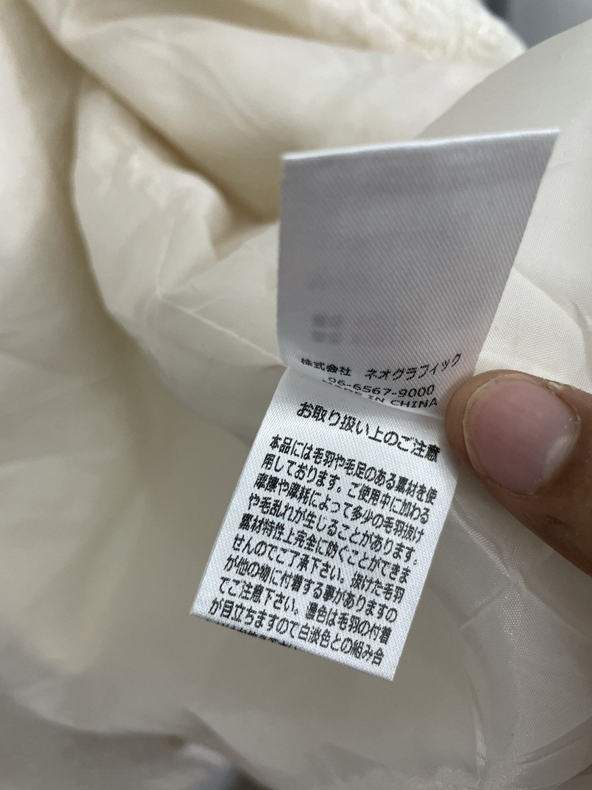 Japanese Brand Re:EDIT Vest Sherpa Winter Size US M / EU 48-50 / 2 - 11 Thumbnail