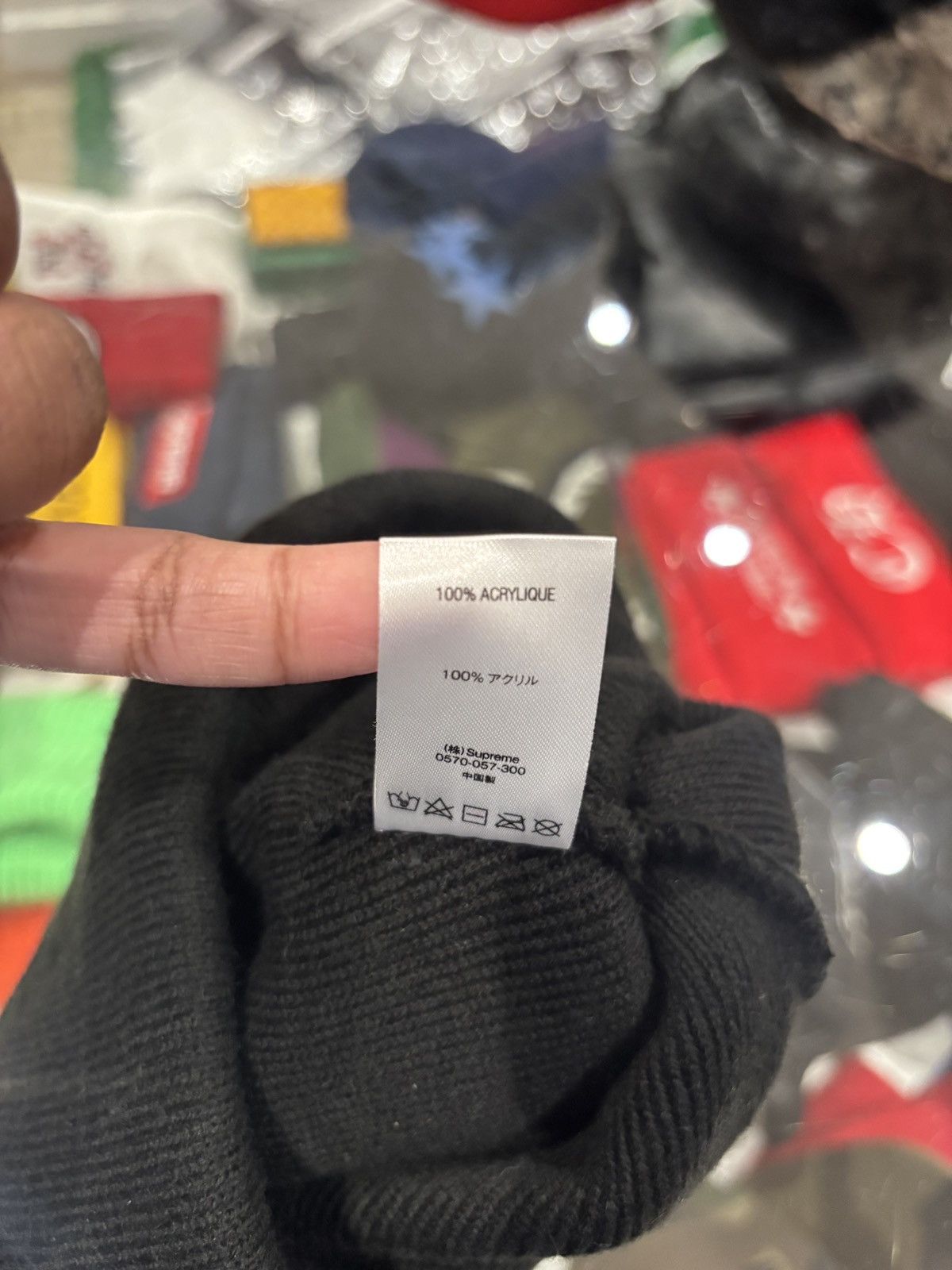 Supreme Supreme Friendly Service Hat Size ONE SIZE - 4 Thumbnail