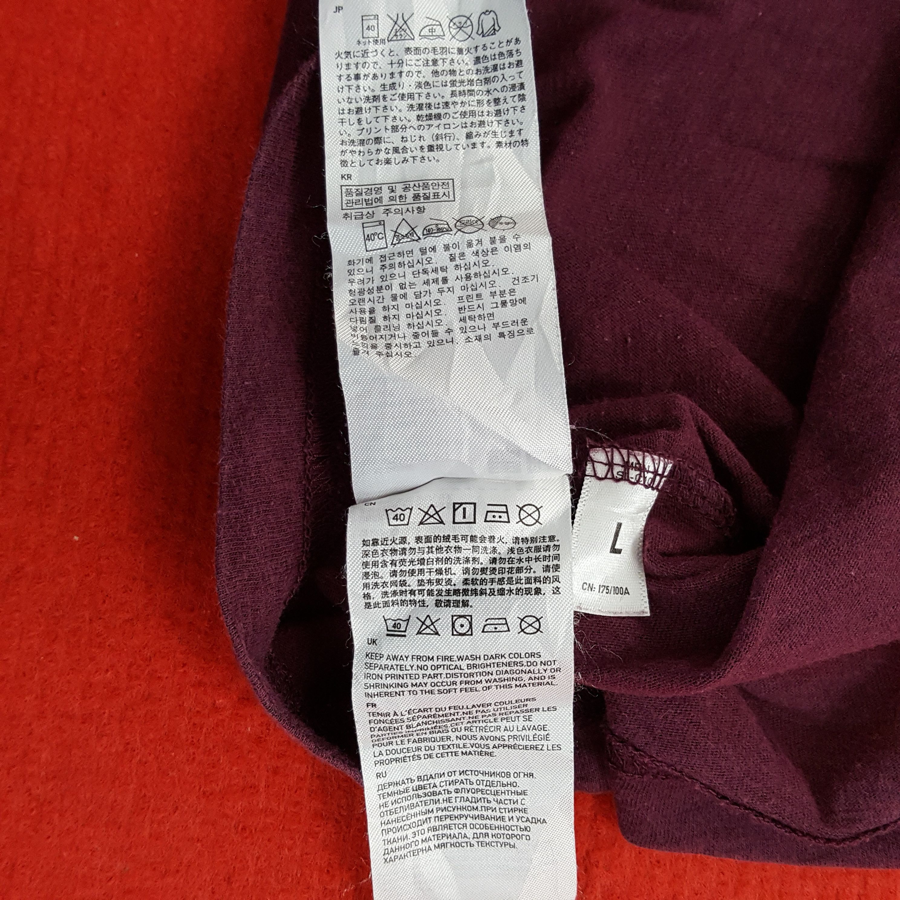 Japanese Brand × Undercover × Vintage Uniqlo Undercover Japanese Brand Streetwear Style Tshirt Size US M / EU 48-50 / 2 - 8 Thumbnail