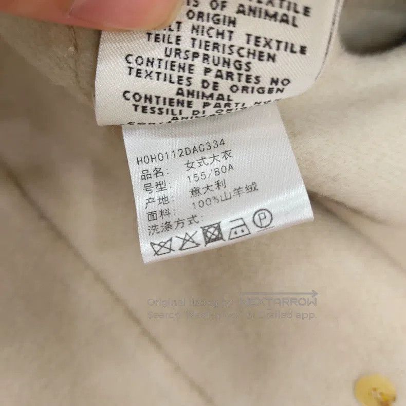 Hermes Hermes Oatmeal Color Cashmere Belt Medium Length Coat Size XXS / US 00 / IT 34 - 6 Thumbnail