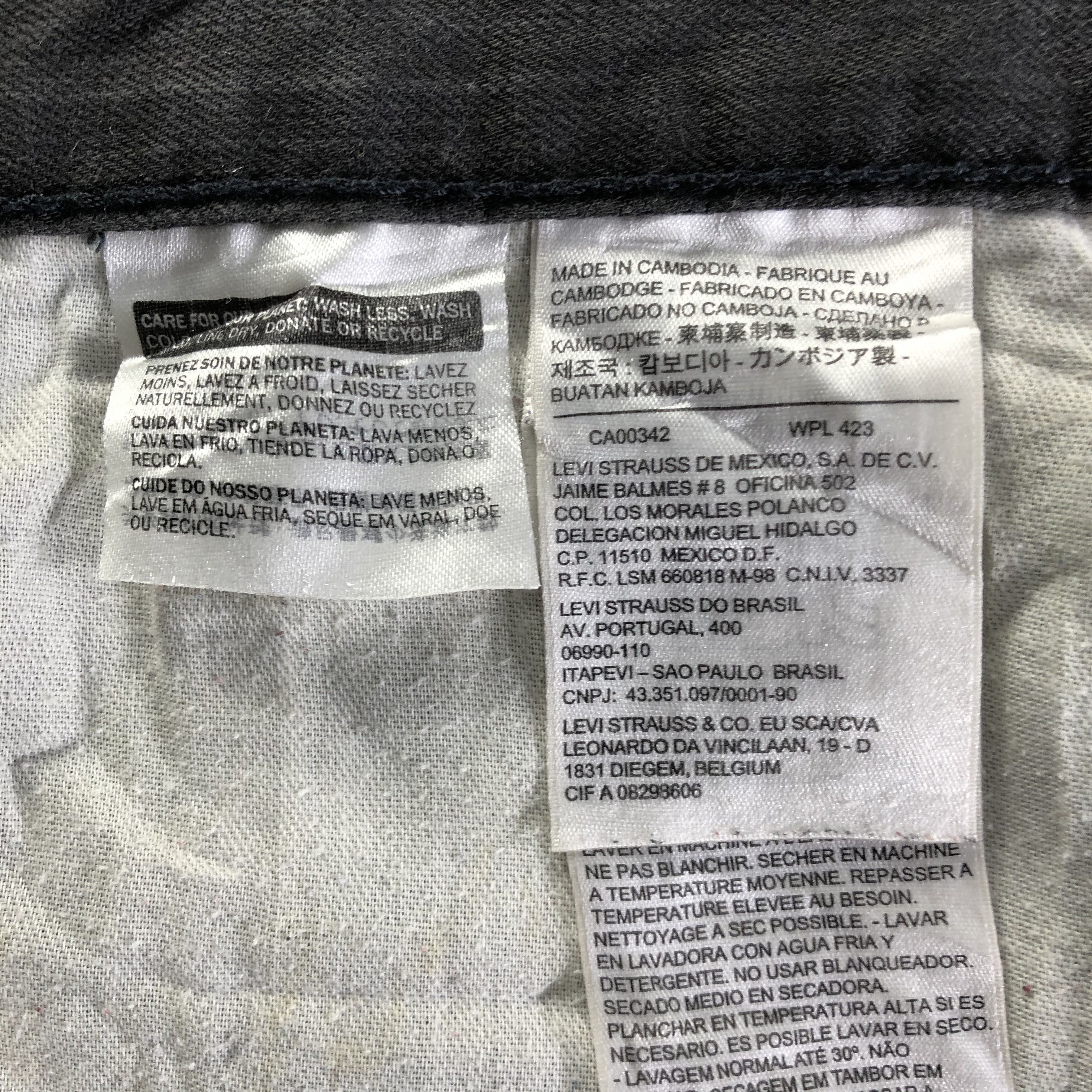 Levi's Vintage Levis 505 Jeans-J4412 Size US 39 - 10 Thumbnail