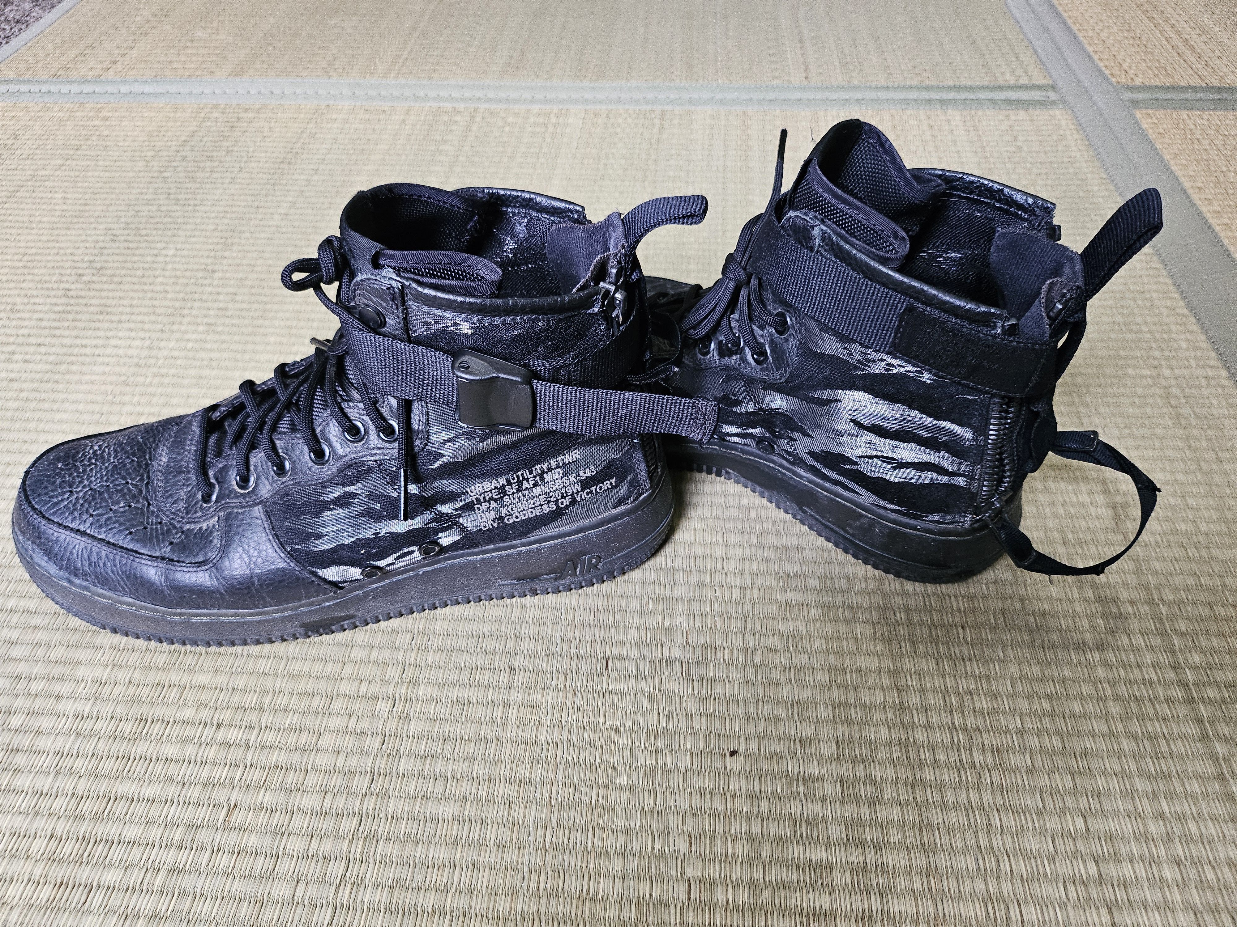 Nike Special Forces Air Force 1 (SFAF1) Size US 10 / EU 43 - 7 Thumbnail