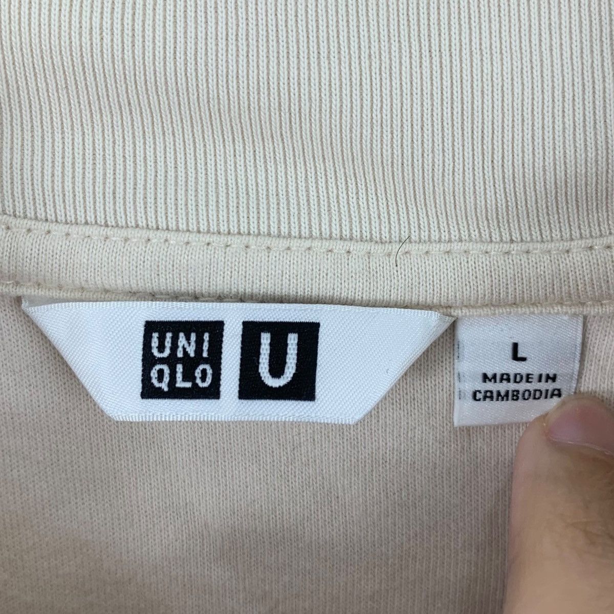 Lemaire × Uniqlo LEMAIRE x UNIQLO COLLECTION Minimalist Baggy Beige Size L / US 10 / IT 46 - 4 Thumbnail
