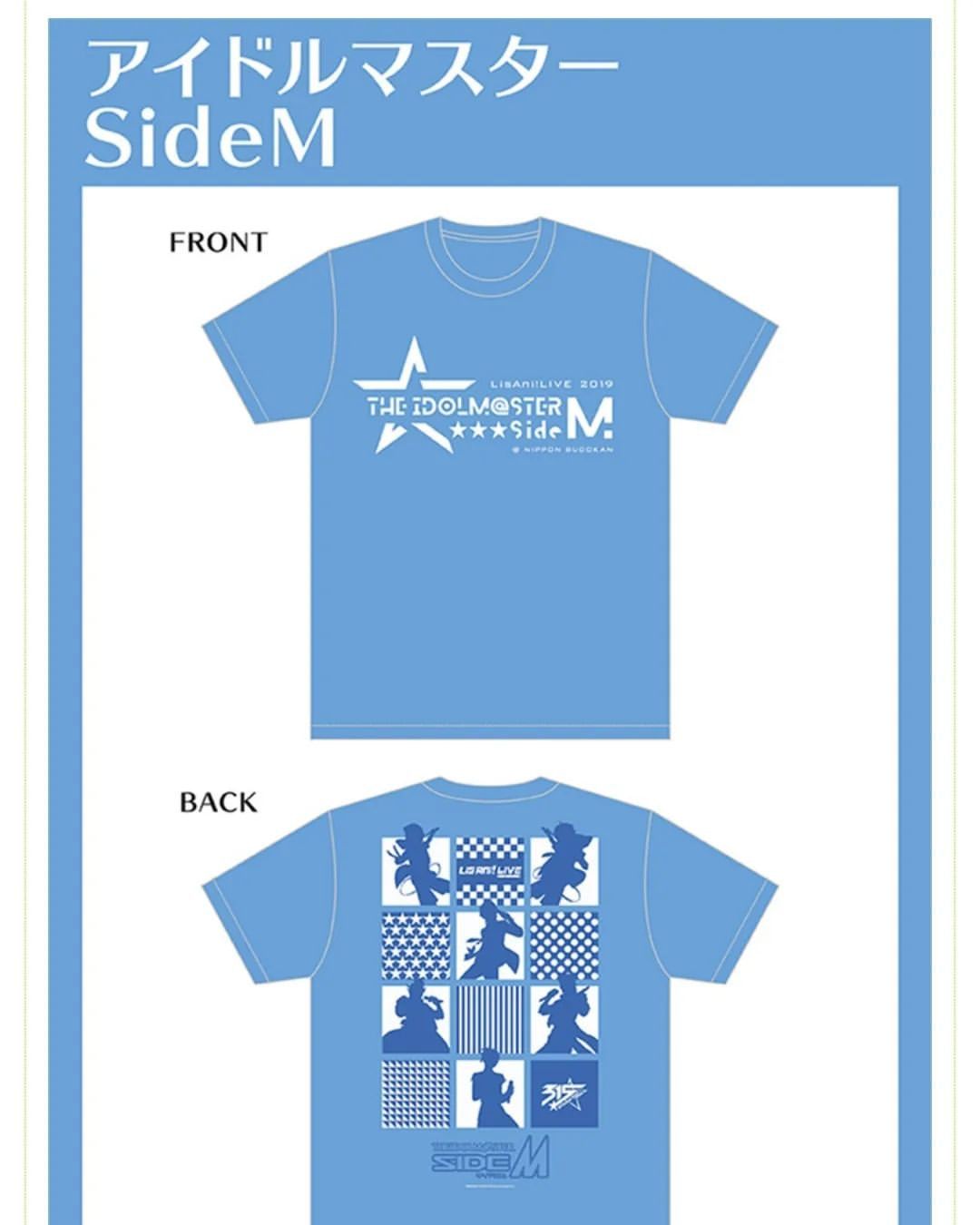 Anime × Japanese Brand The Idolmaster SideM LisAni!Live 2019 Anime Idol Tees Size US L / EU 52-54 / 3 - 7 Thumbnail