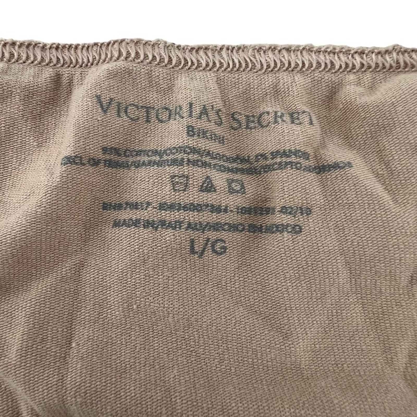 Victoria's Secret Victoria's Secret Solid Beige Cotton Hi Cut Leg Bikini Large Size ONE SIZE - 3 Thumbnail