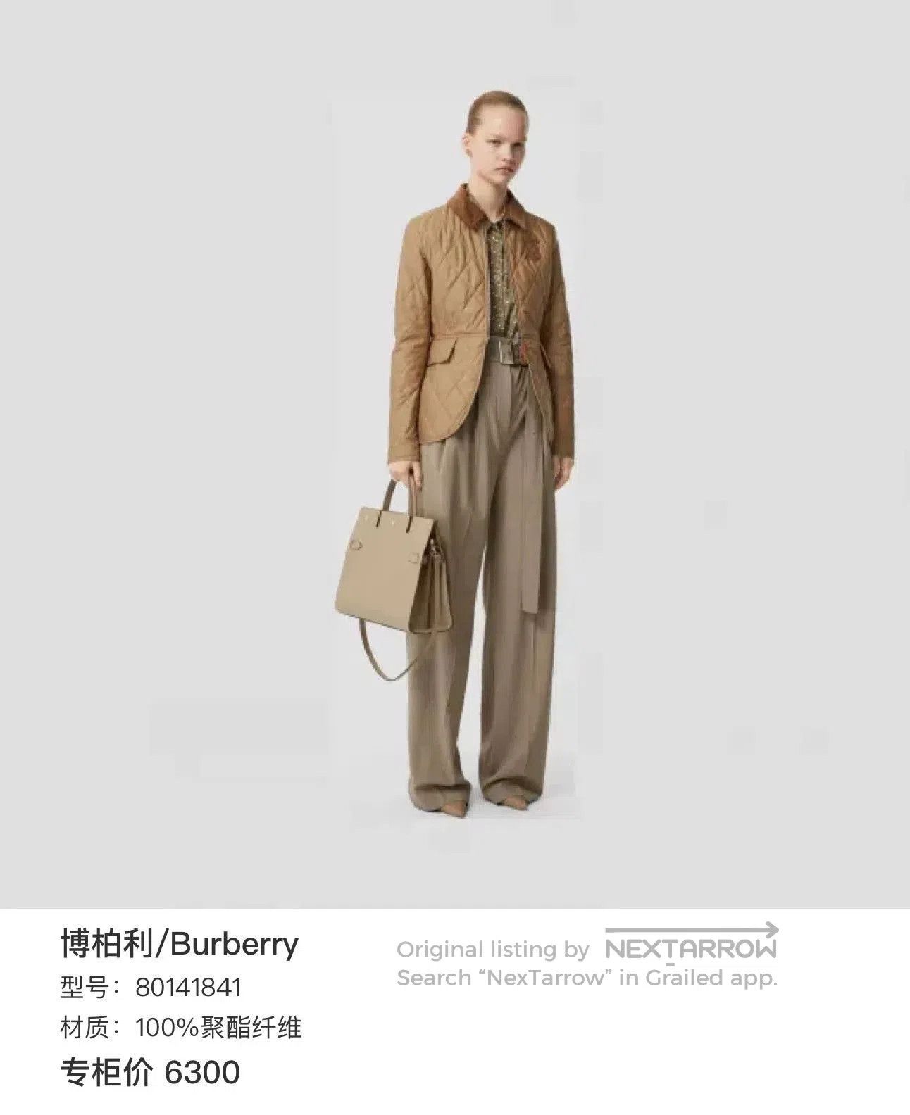 Burberry Burberry 2025 New Quilted Jacket. Size US L / EU 52-54 / 3 - 7 Thumbnail
