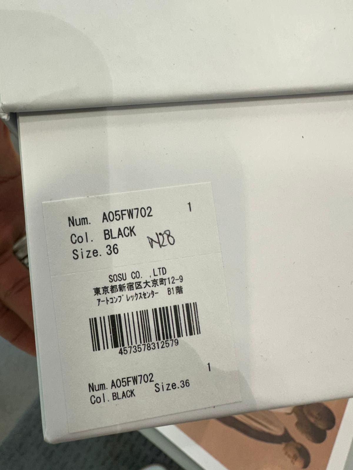 Maison MIHARA YASUHIRO MAISON MIHARA YASUHIRO - Hank Low Black Sneakers Size US 5 / IT 35 - 6 Thumbnail