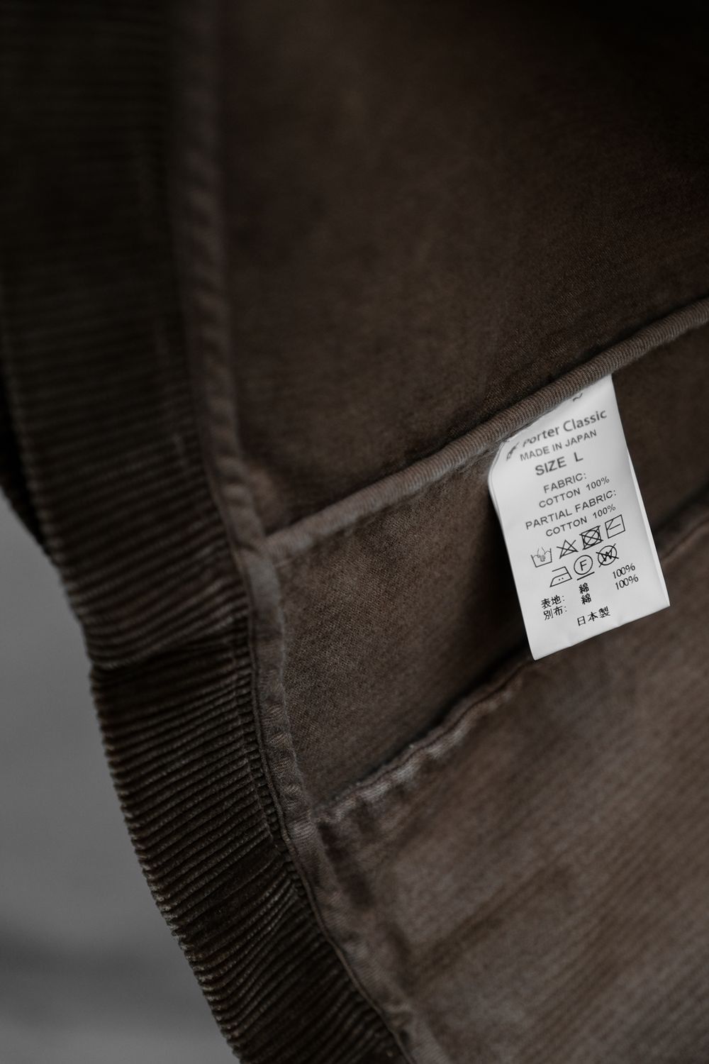 Porter Classic Porter Classic Corduroy Classic Jacket Size US L / EU 52-54 / 3 - 7 Thumbnail