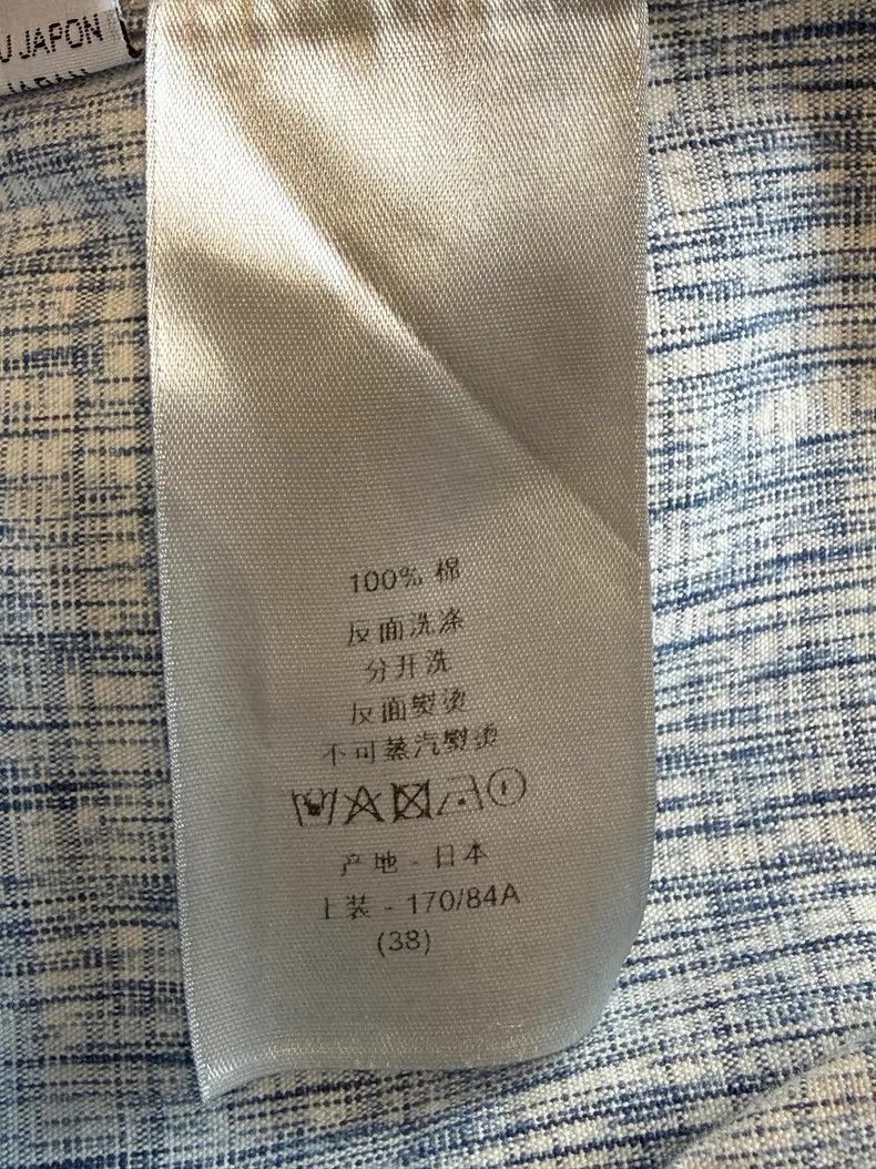 Dior Dior Size 38 Blue and white full-print logo long-sleeved sh Size US XXS / EU 40 - 6 Thumbnail
